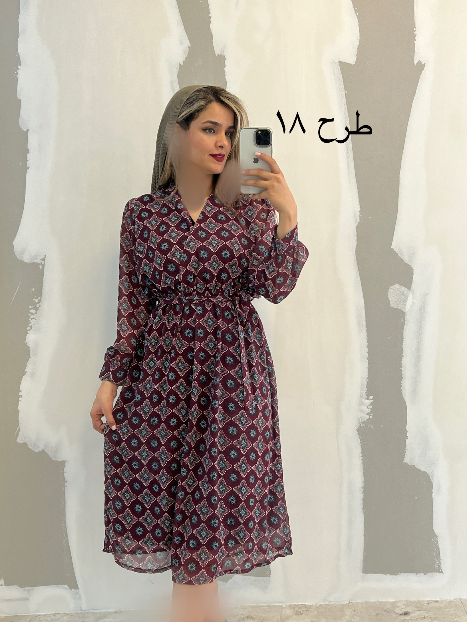پیراهن حریر میدی 3458