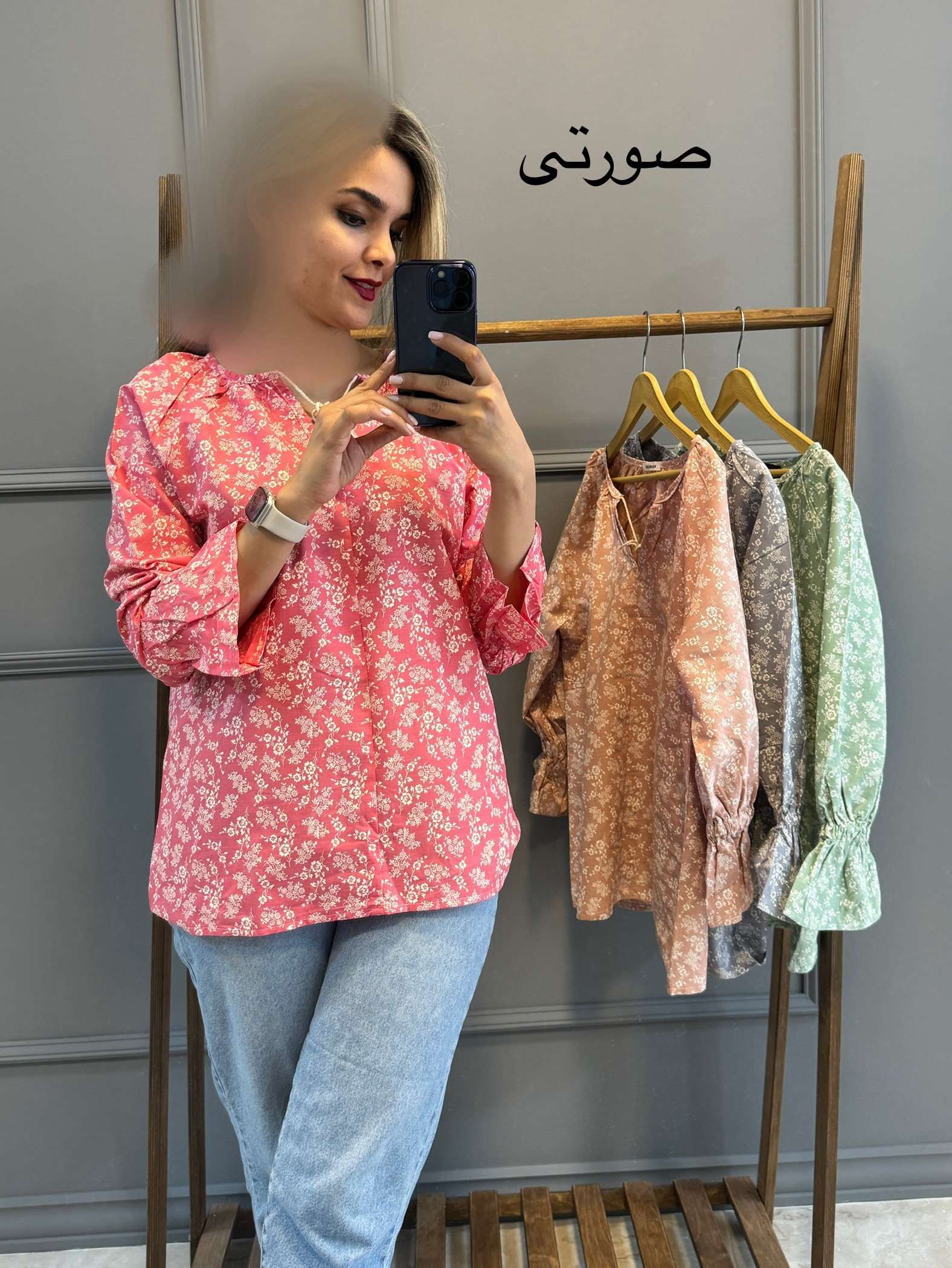 شومیز اسپرت بهار
