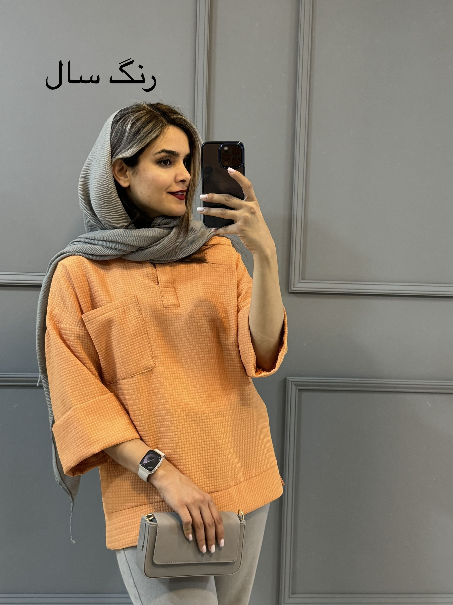 مانتو شیکِ بهاره