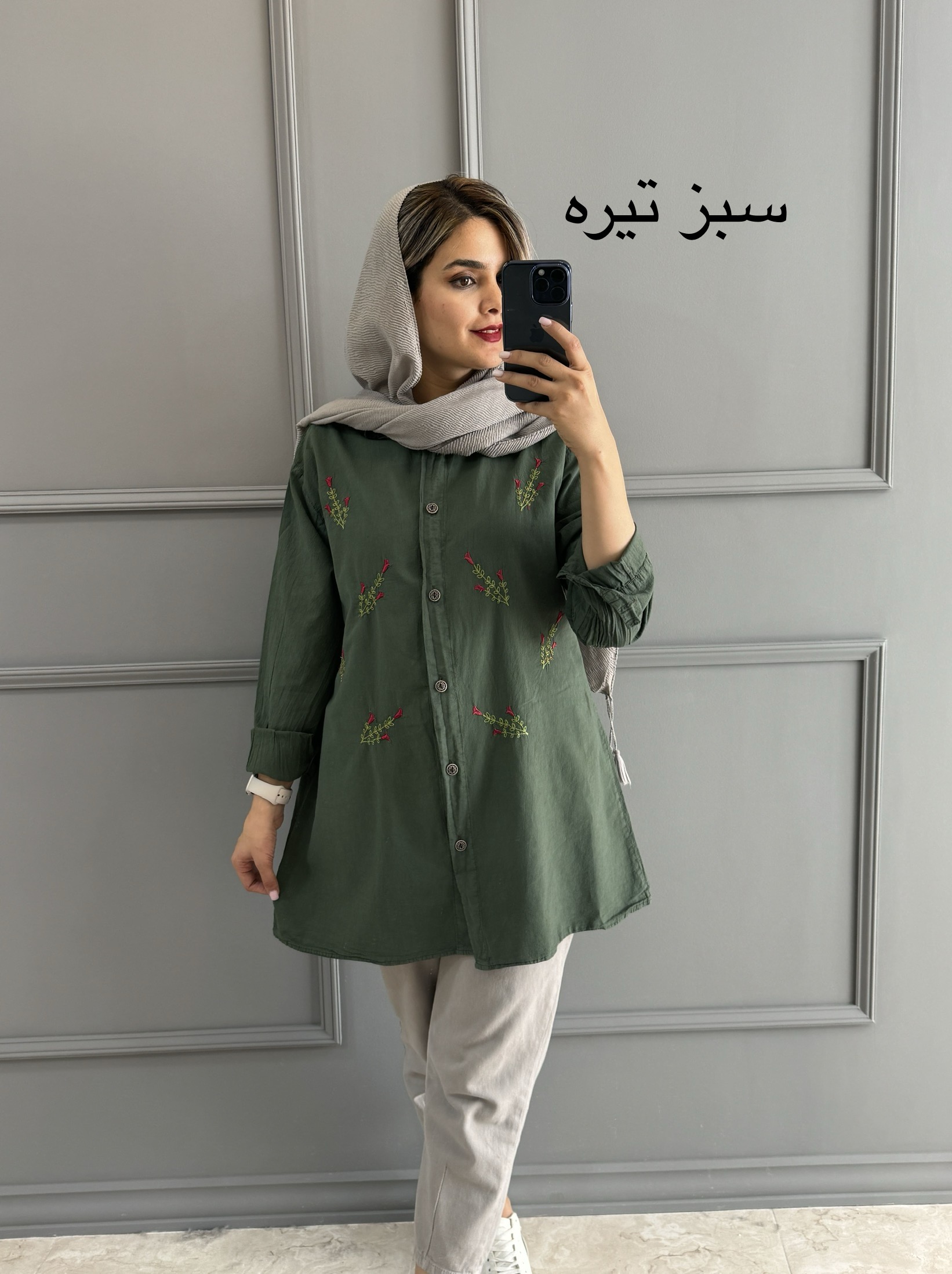 مانتو لینن لاله