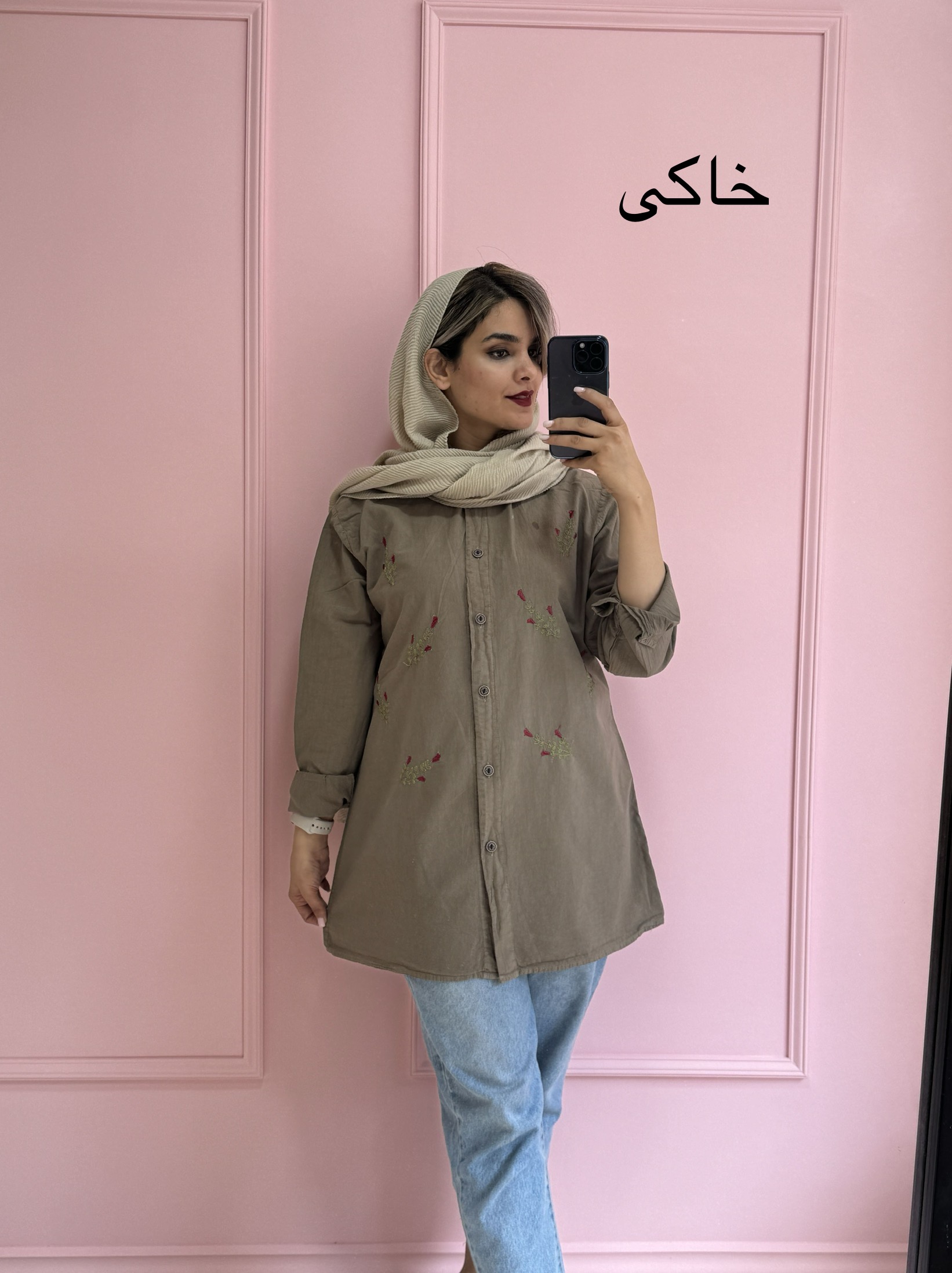 مانتو لینن لاله