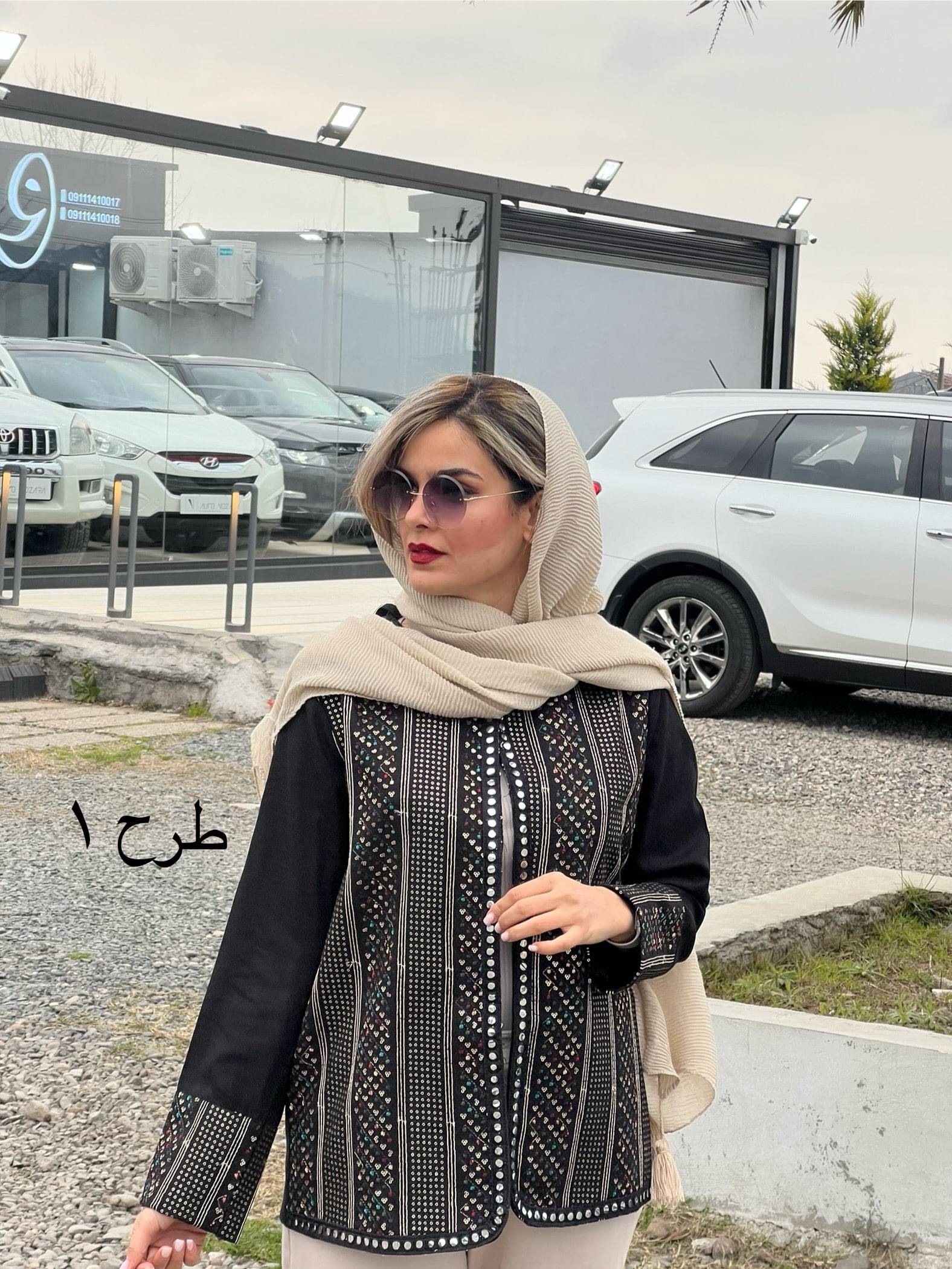 کت لینن آینه کاری