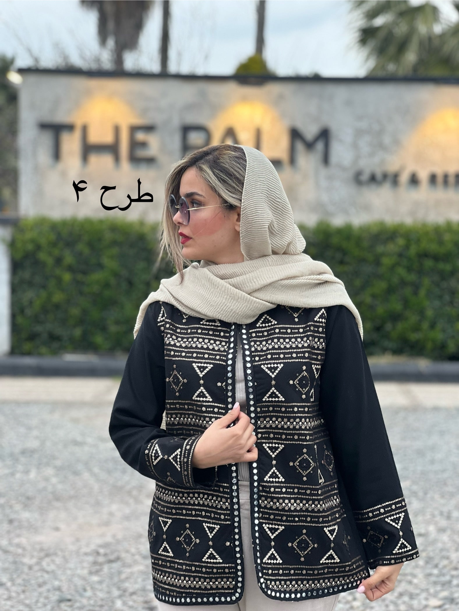 کت لینن آینه کاری