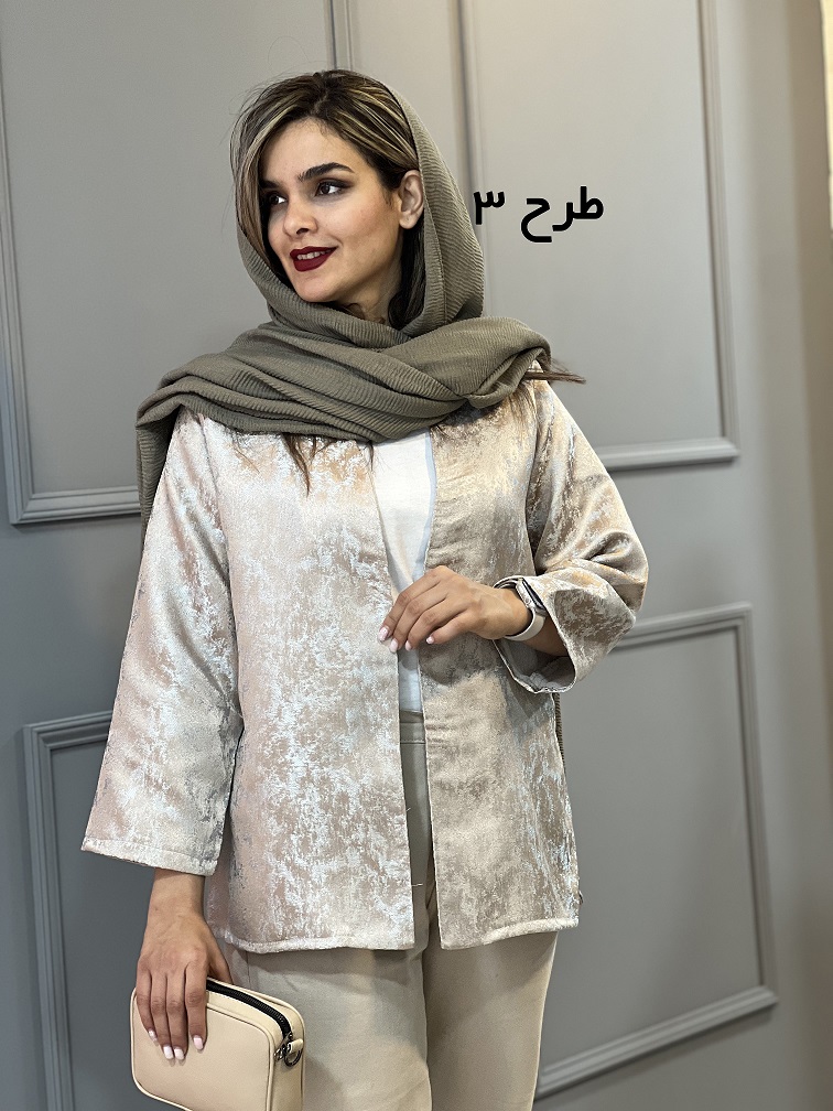 کت ژاکارد