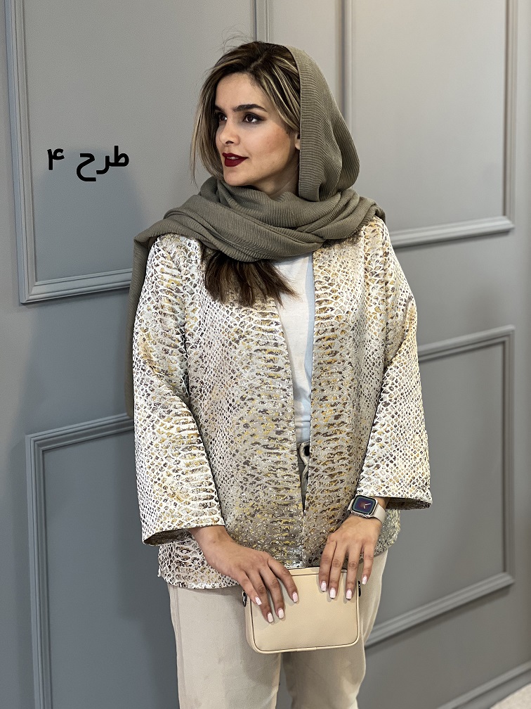 کت ژاکارد
