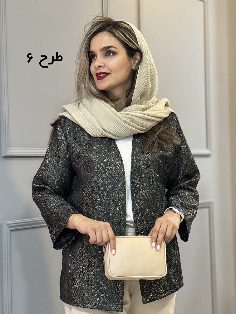 کت ژاکارد