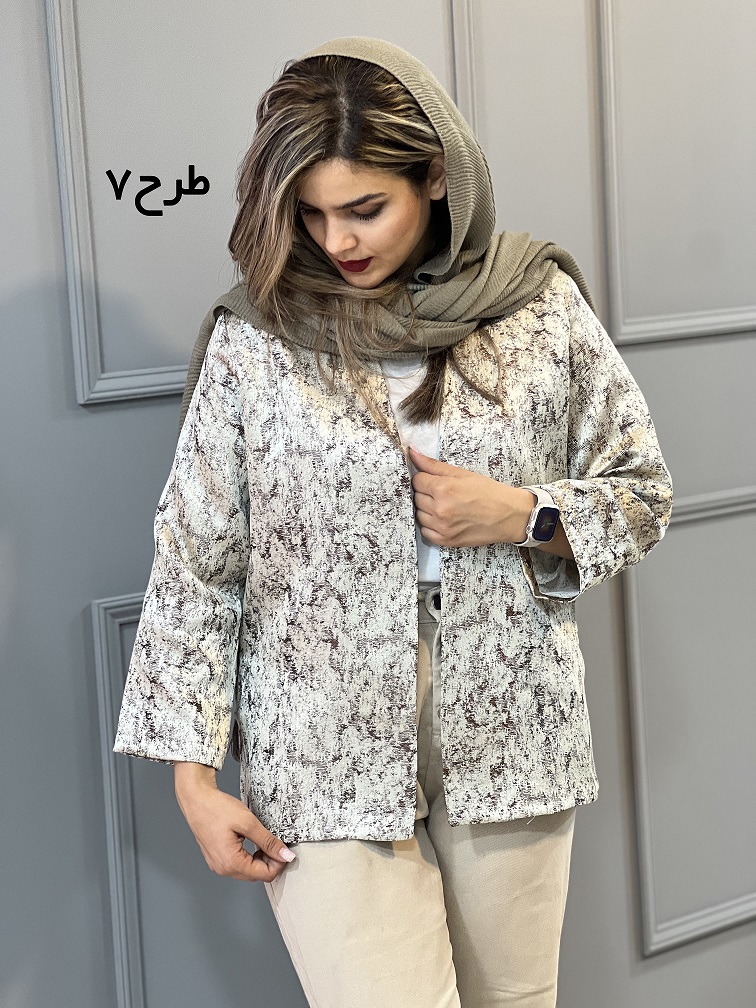 کت ژاکارد