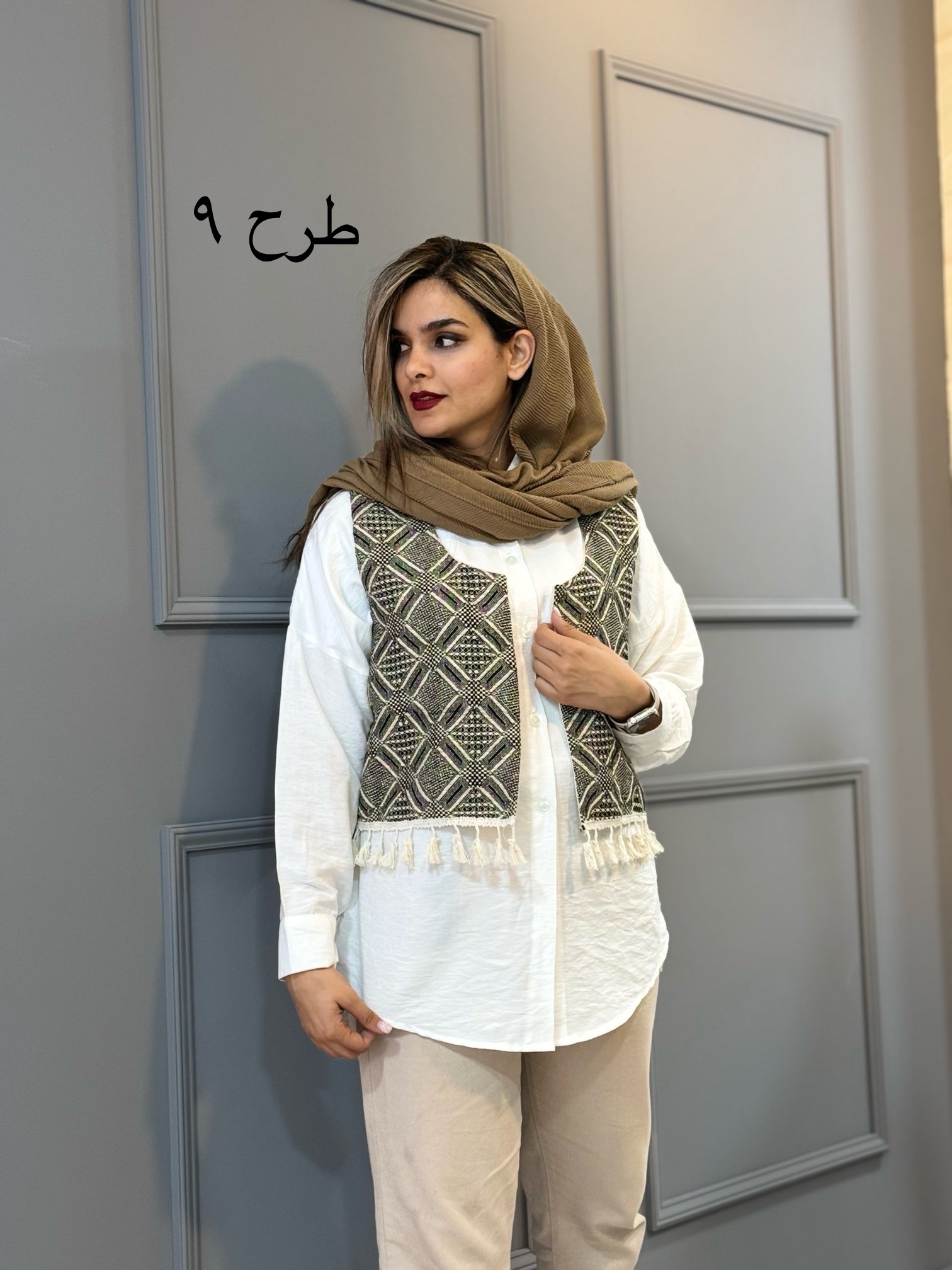 ست وست و شومیز هِنریش