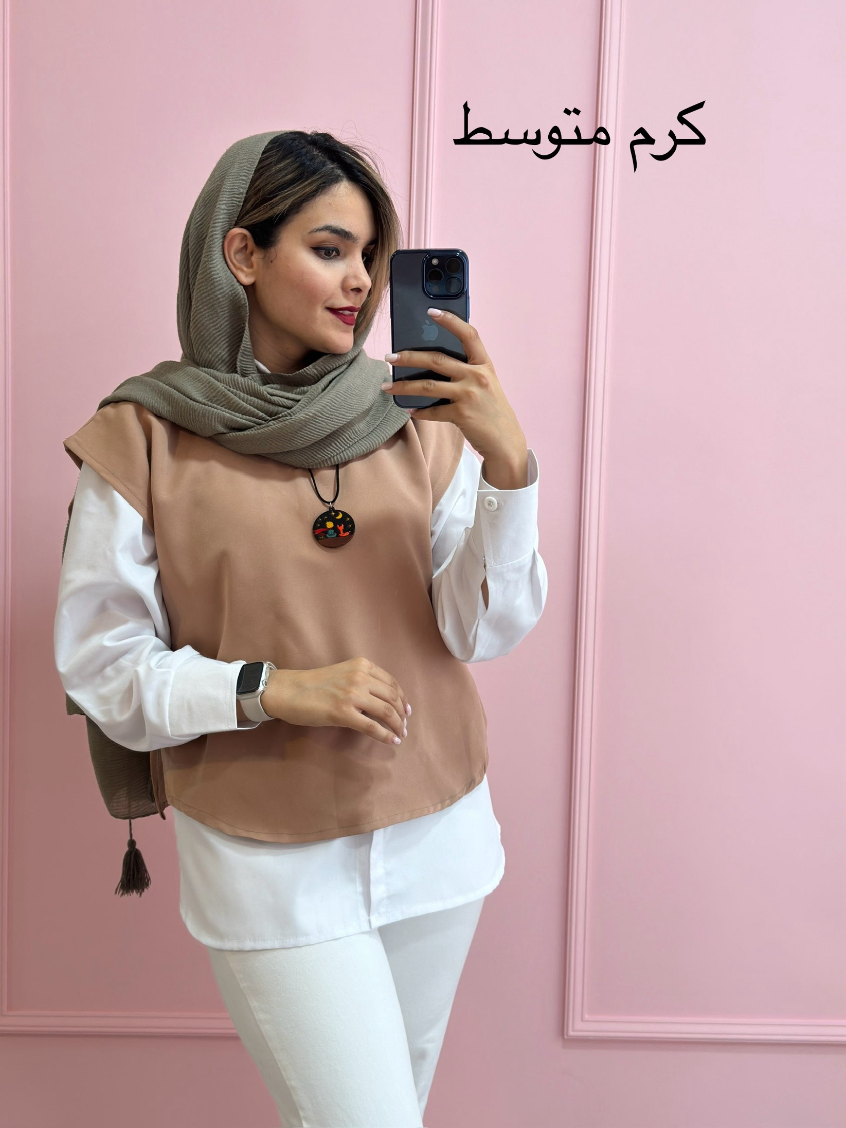 شومیز و وست مازراتی
