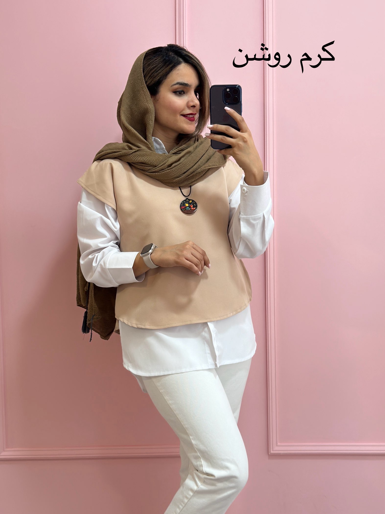 شومیز و وست مازراتی