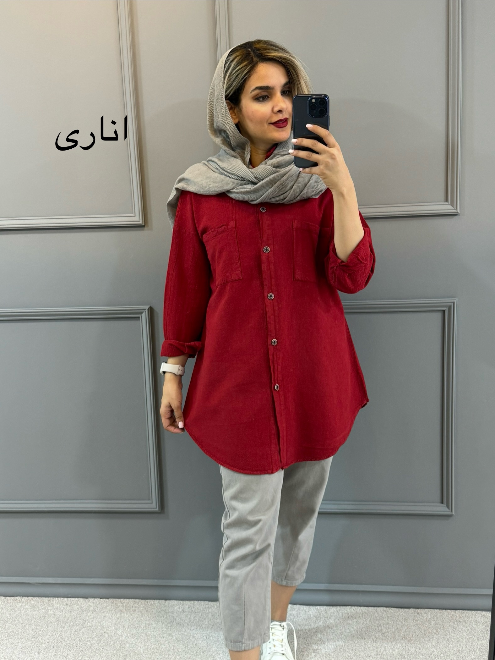 مانتو شومیزی گلوریا