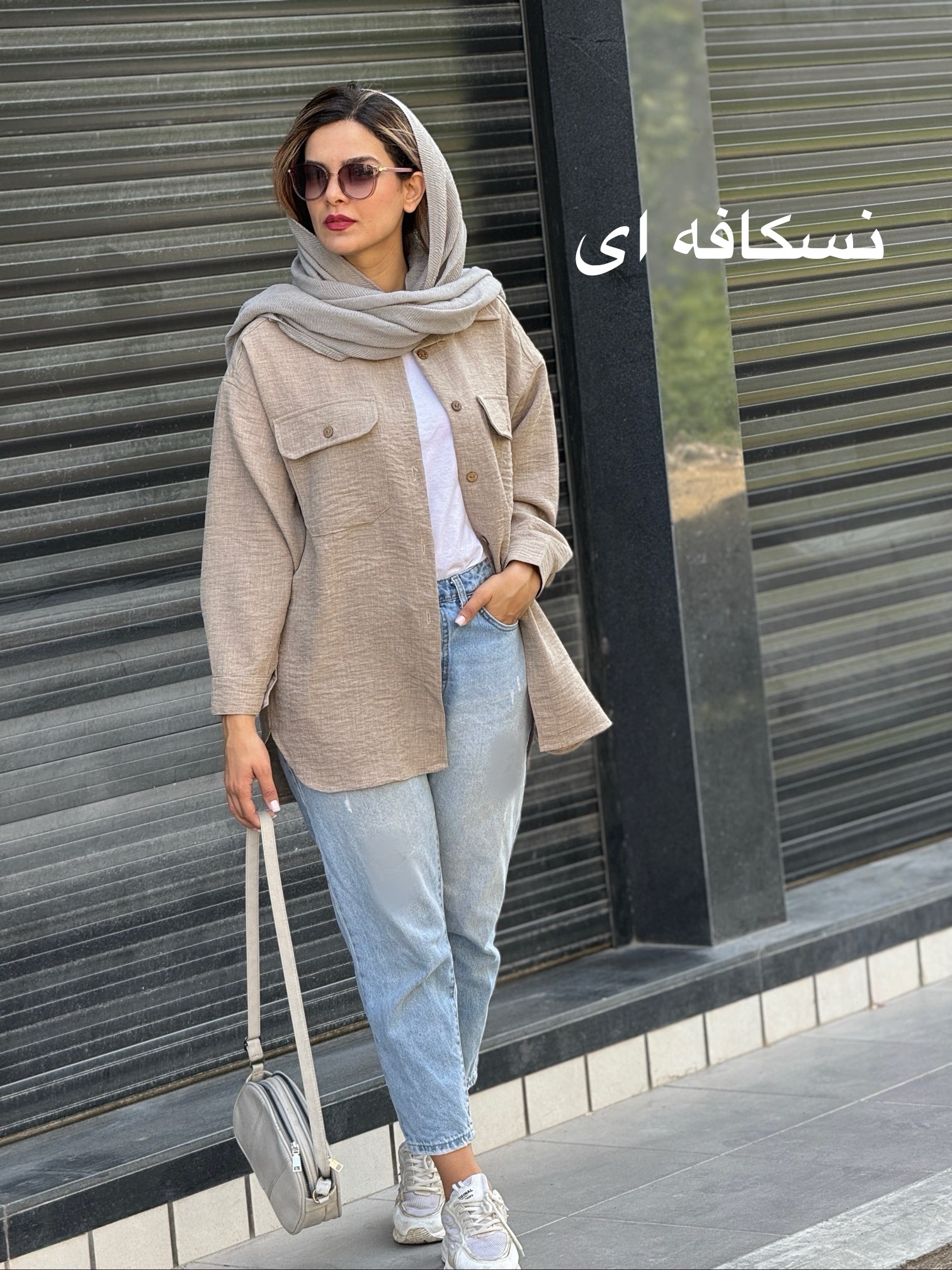 مانتو شانتون برکه