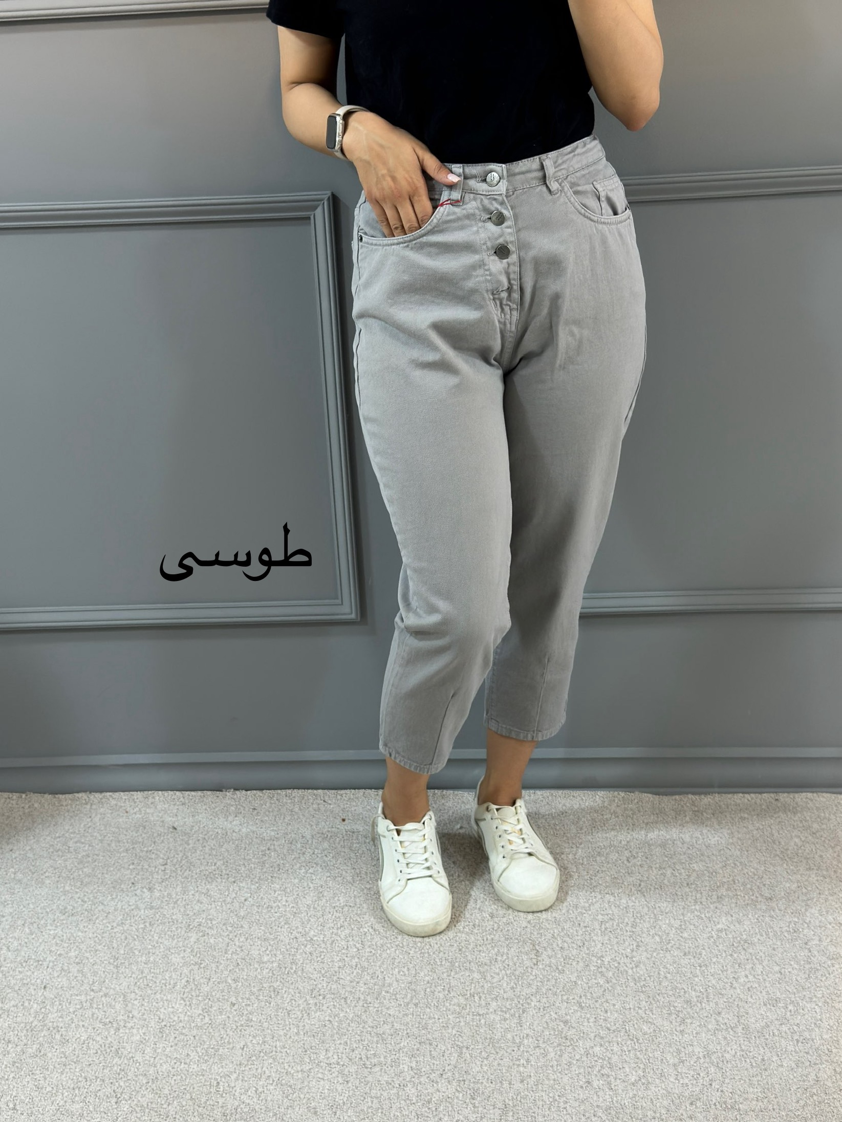 شلوار کتان مام استایل