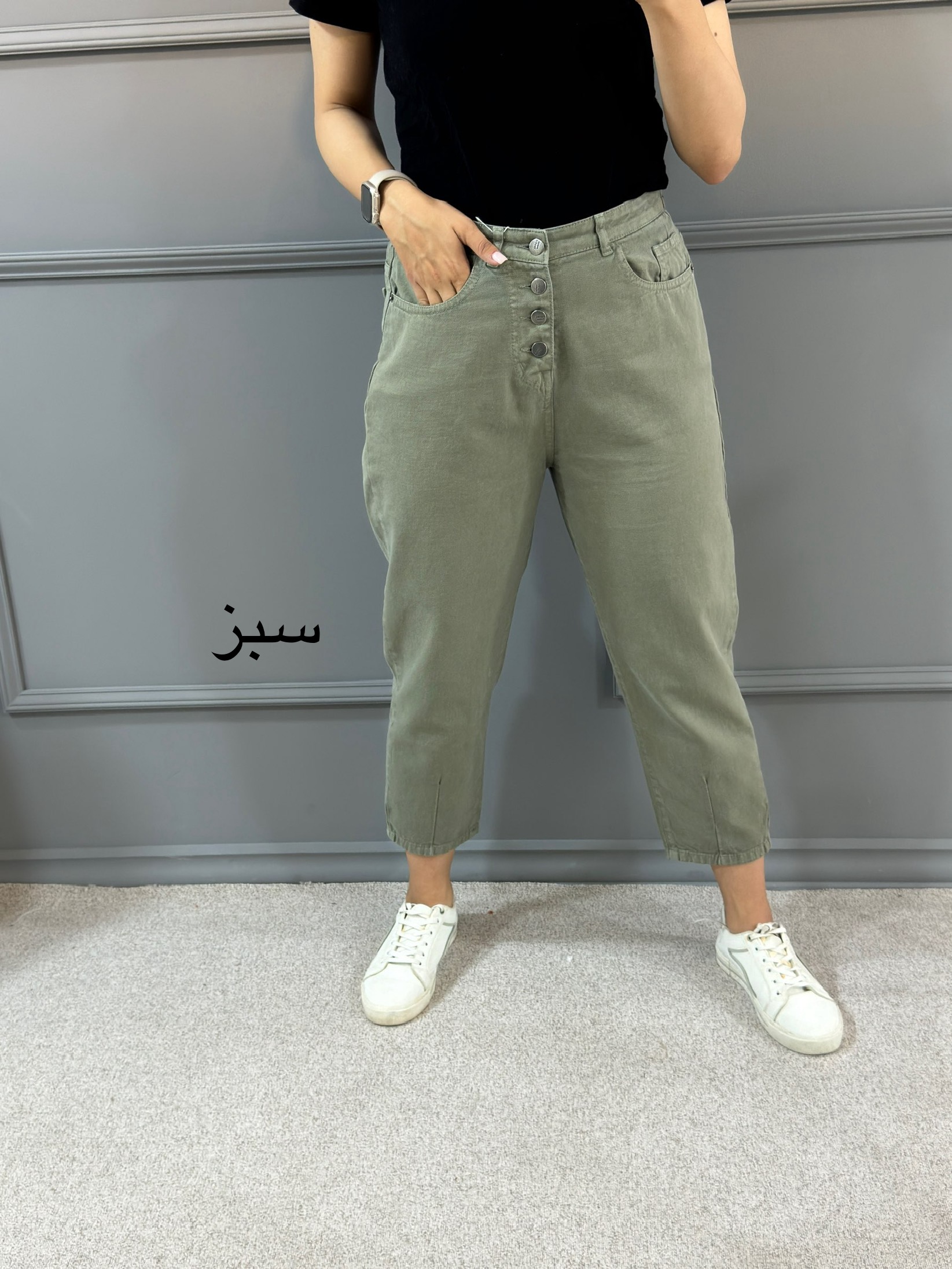 شلوار کتان مام استایل