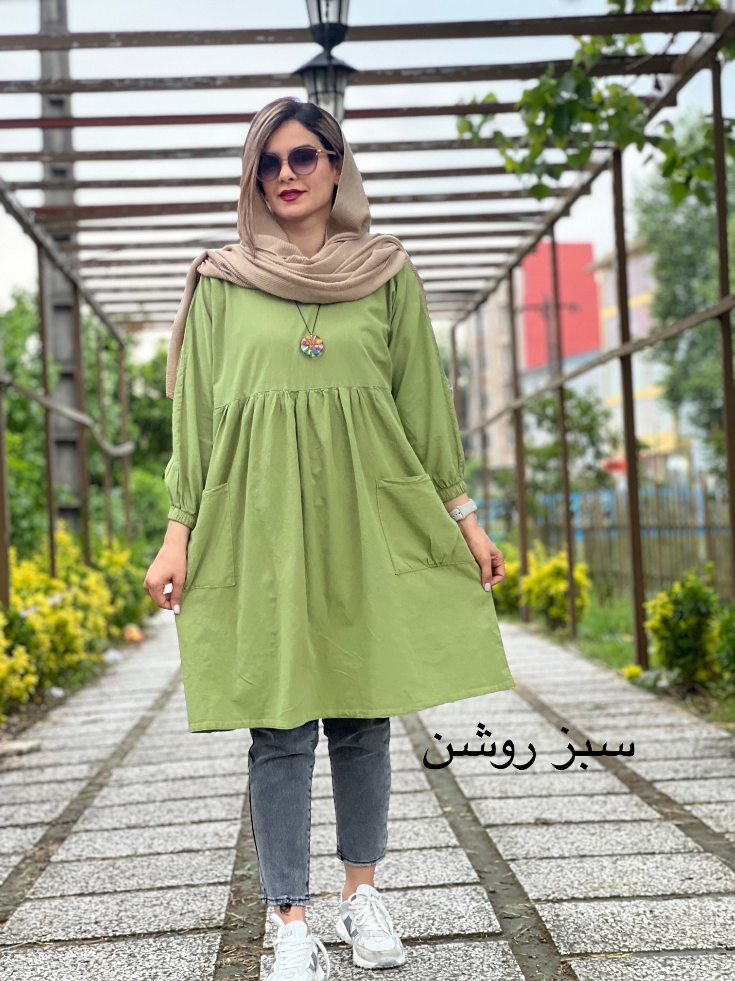 مانتو یاس
