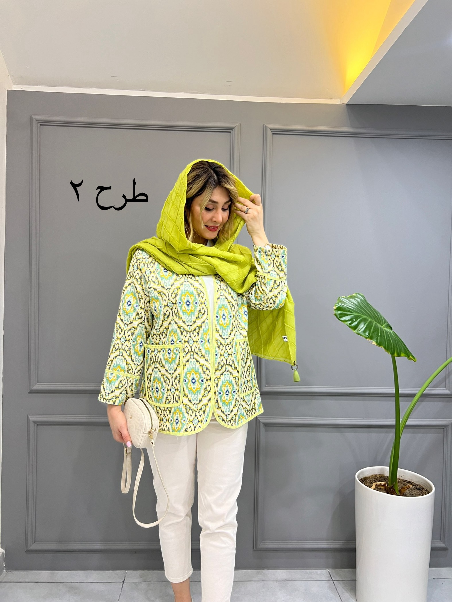 کت بهار