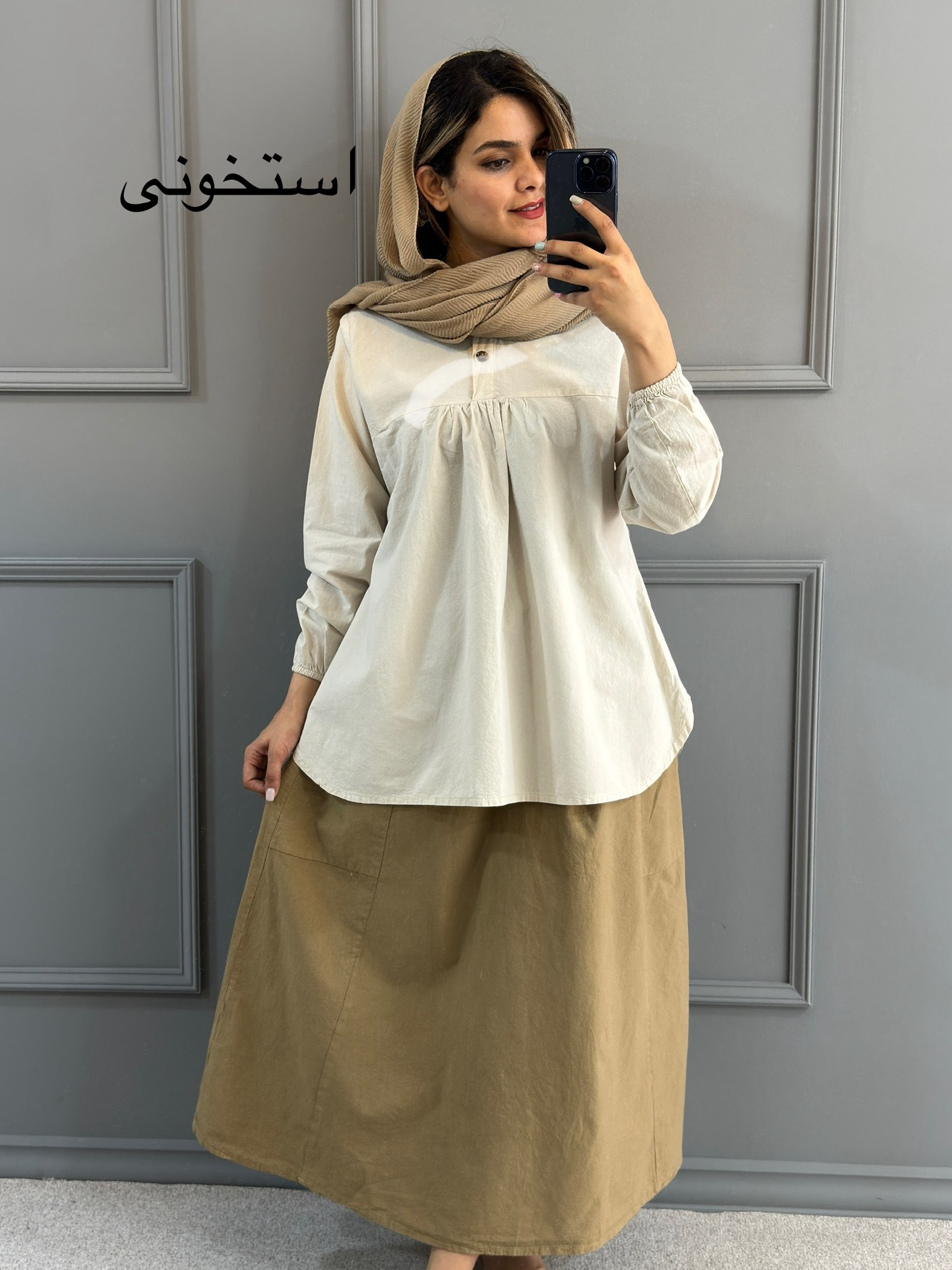 مانتو شومیزی آسا