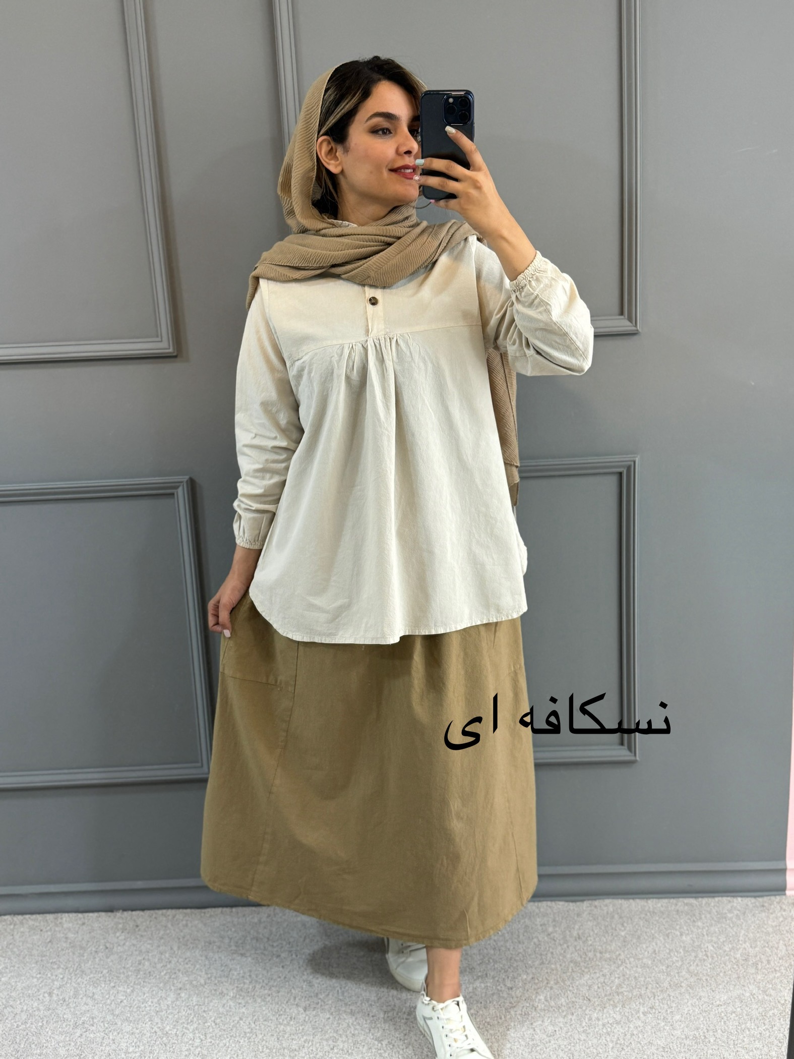 دامن شیک و پیک