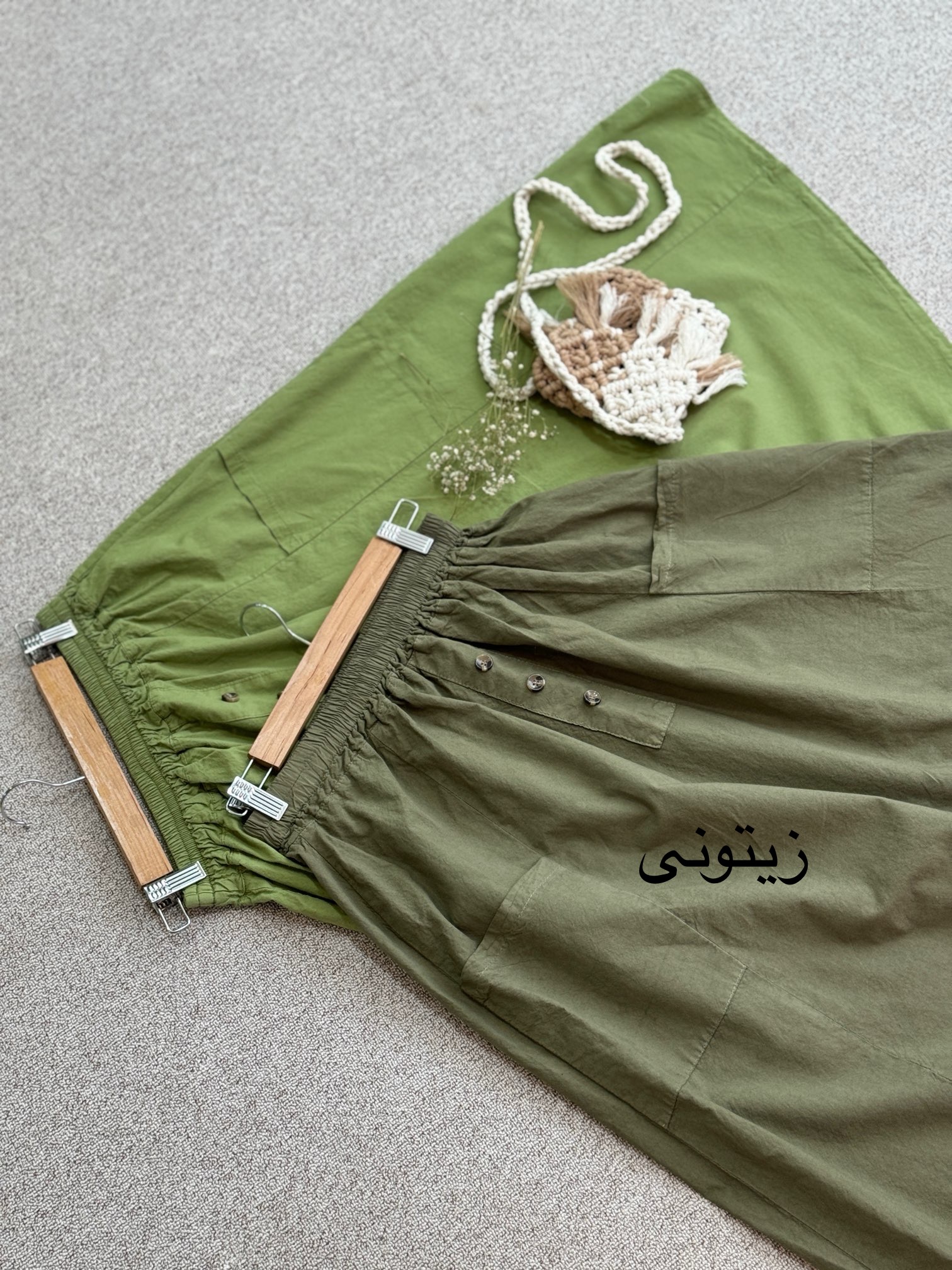 دامن شیک و پیک