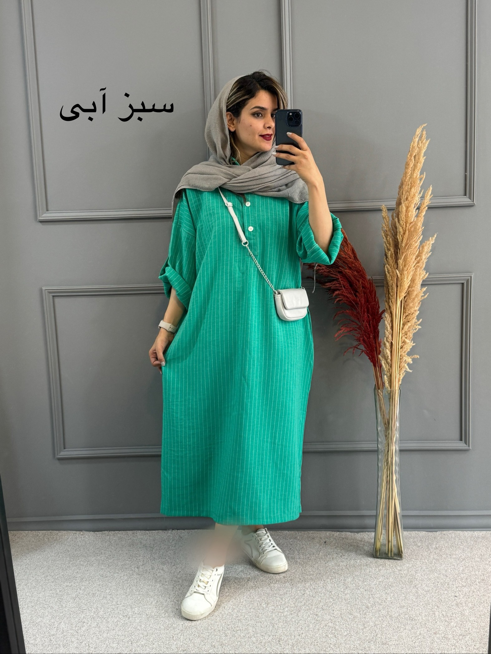 مانتو پیراهنی سیران