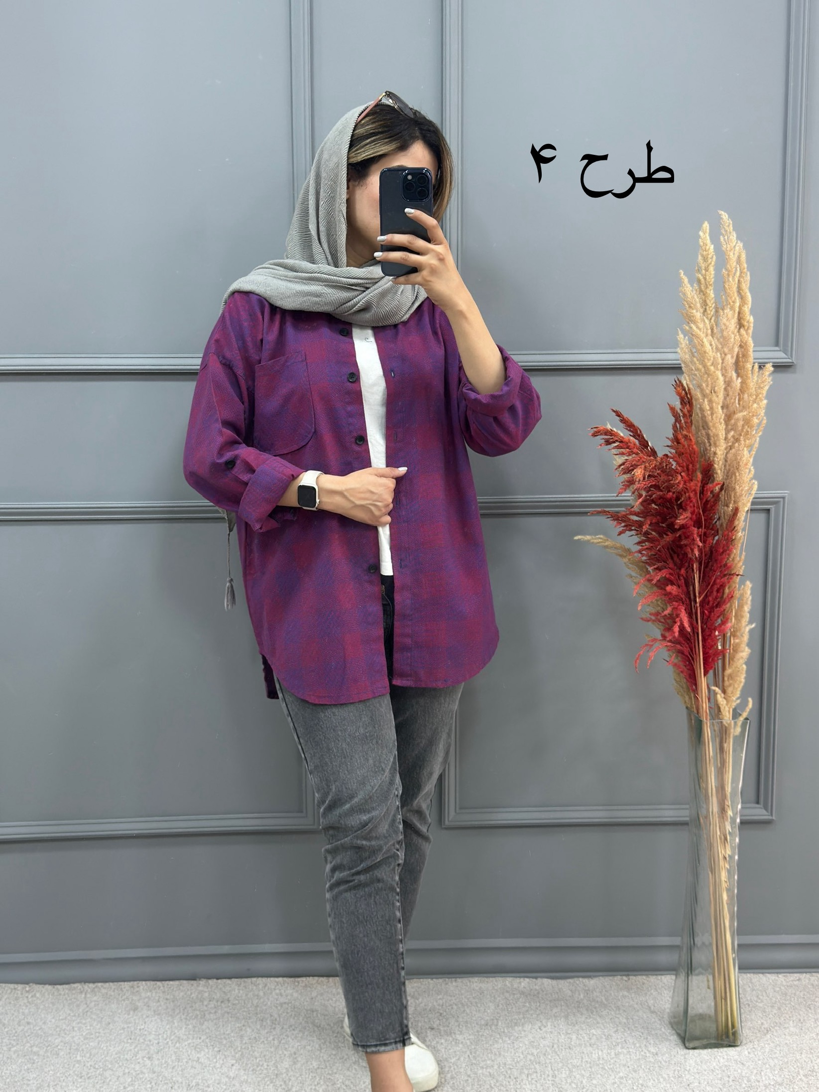 مانتو چهارخونه غنچه