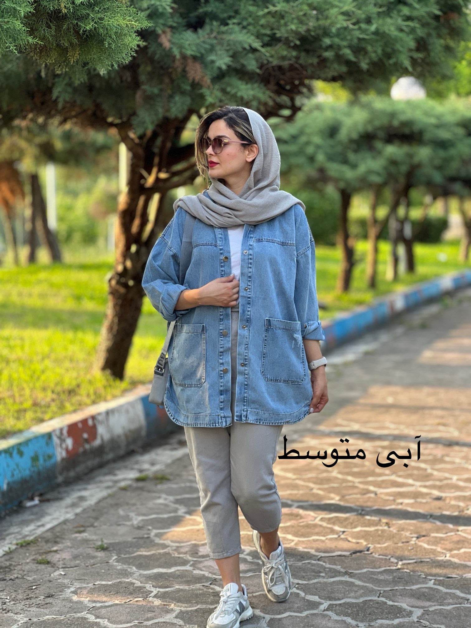 مانتو جین کمند
