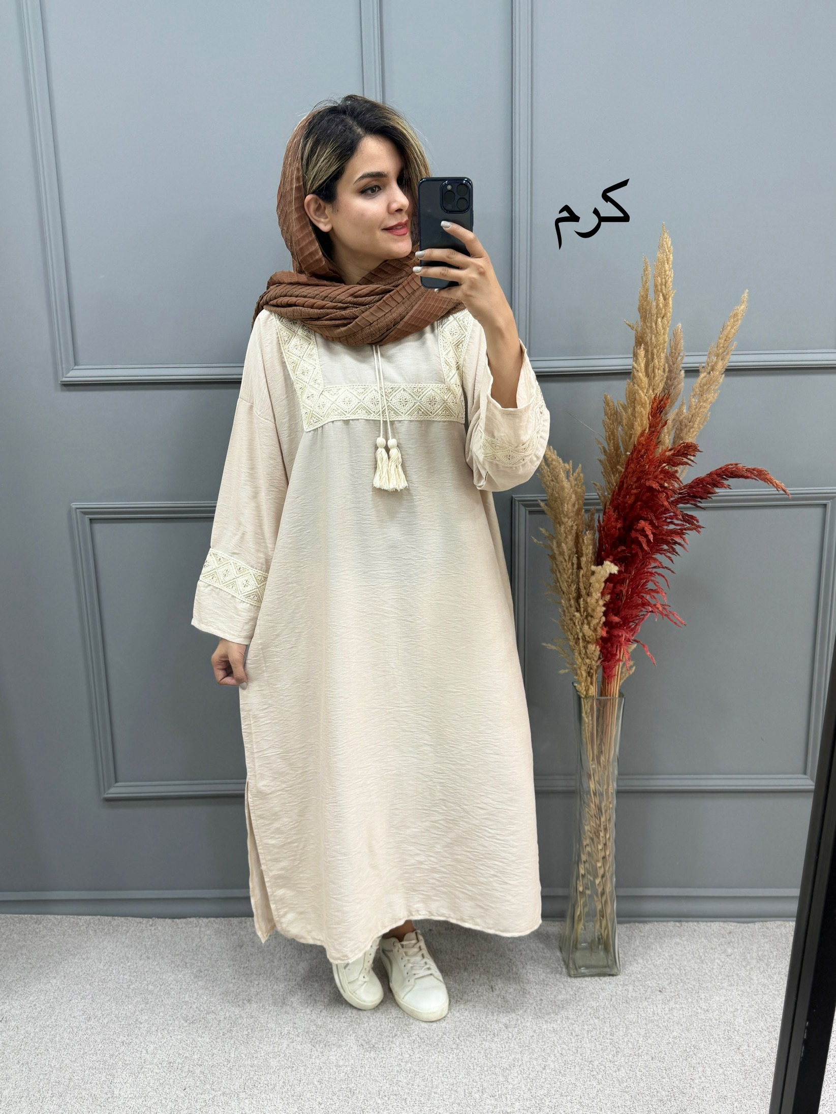 کفتان مزونی شیما