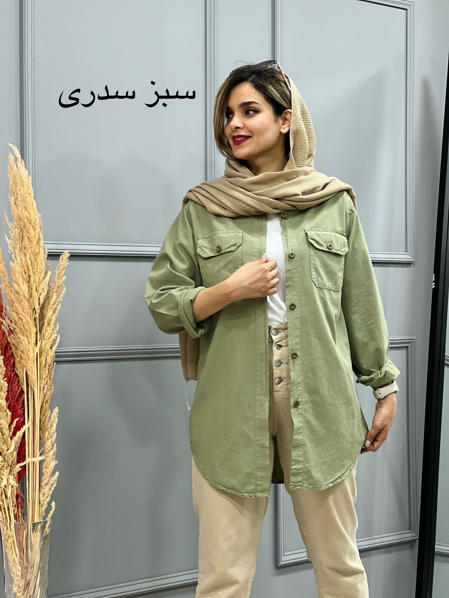 مانتو لینن اِلی