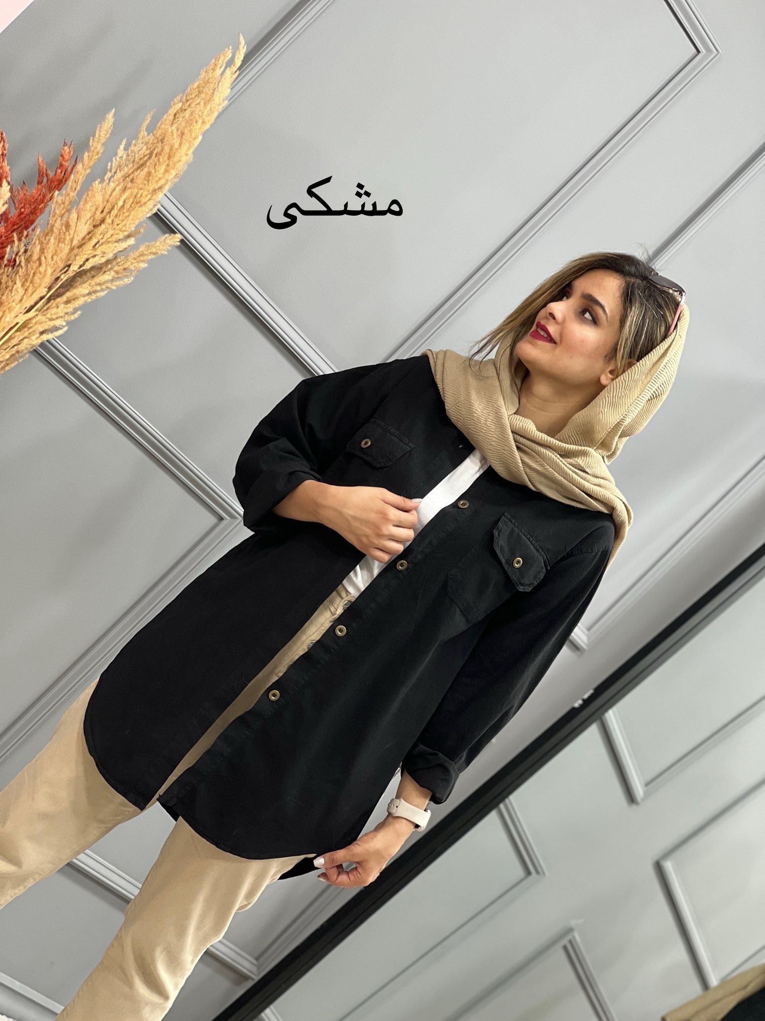 مانتو لینن اِلی
