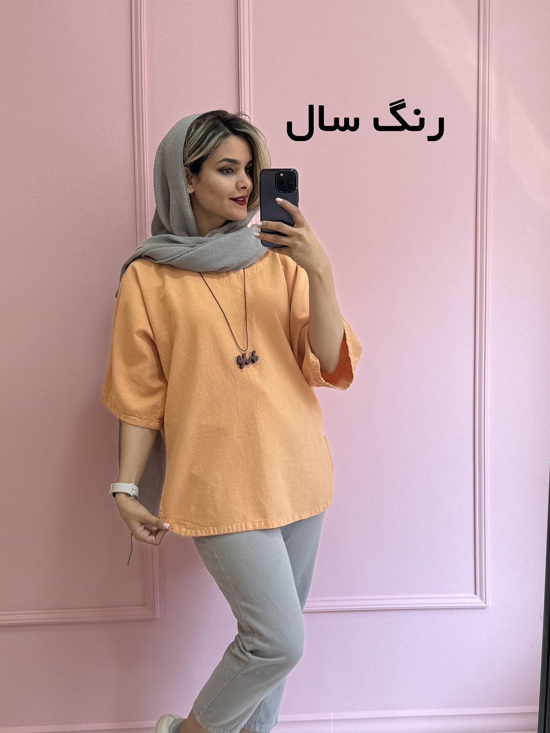 مانتو شومیزی دلبر