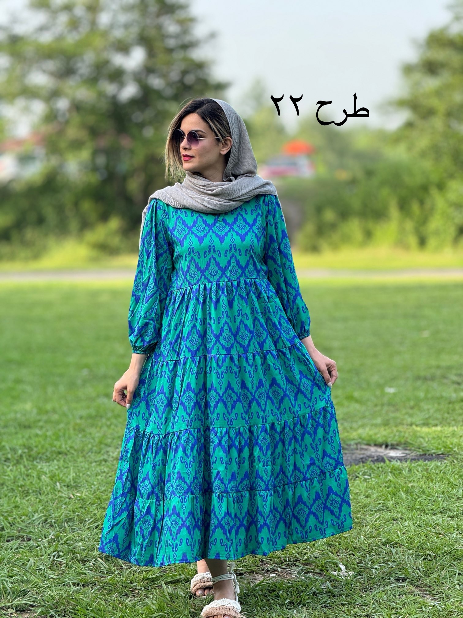 پیراهن مزونی فلور 245