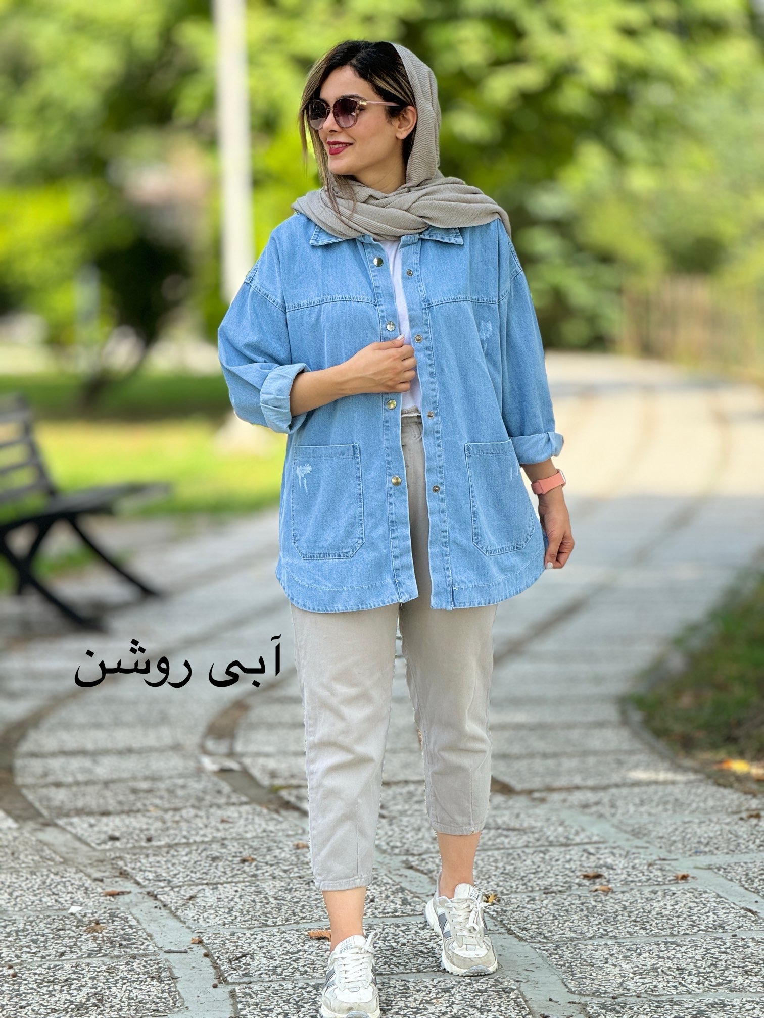 مانتو جین کمند