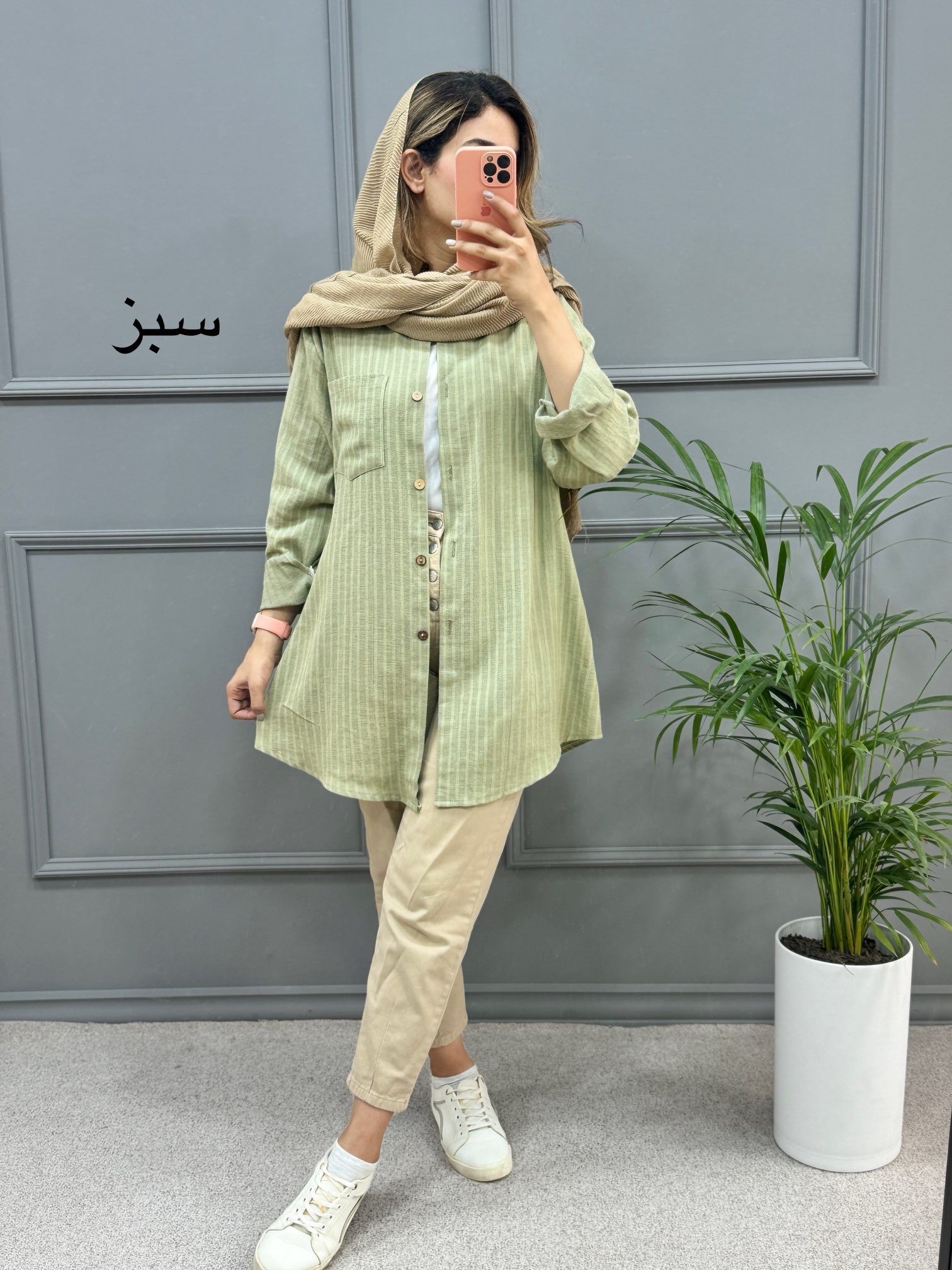 مانتو بلند شیک