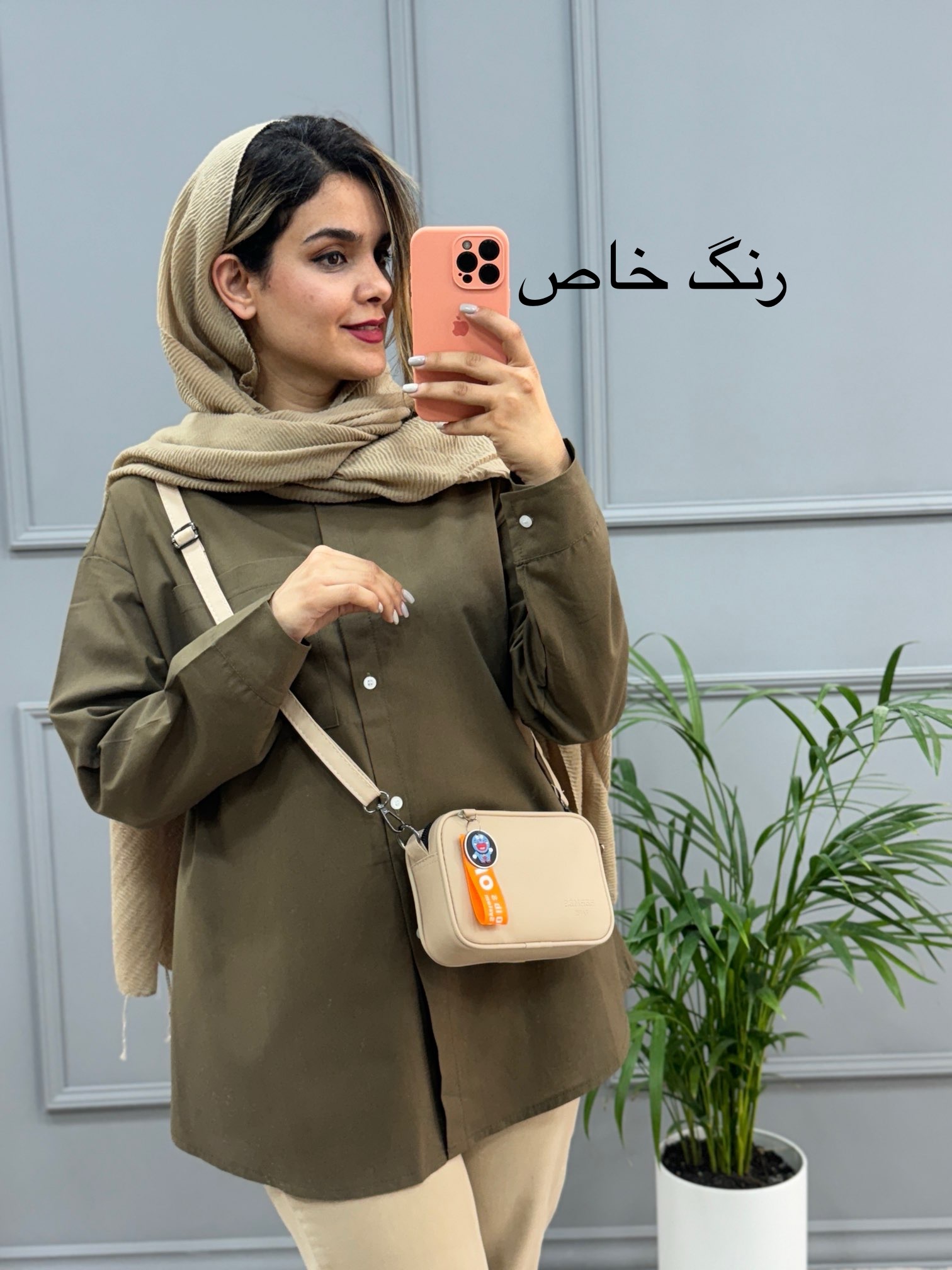 مانتو لینن پریسا