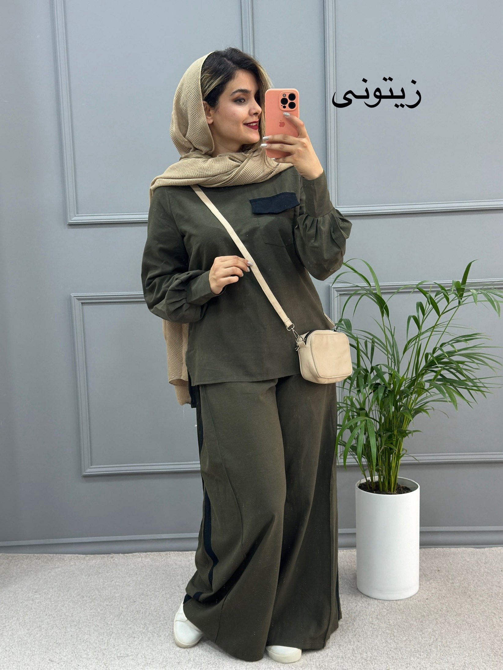 ست مانتو شلوار بغل نواری