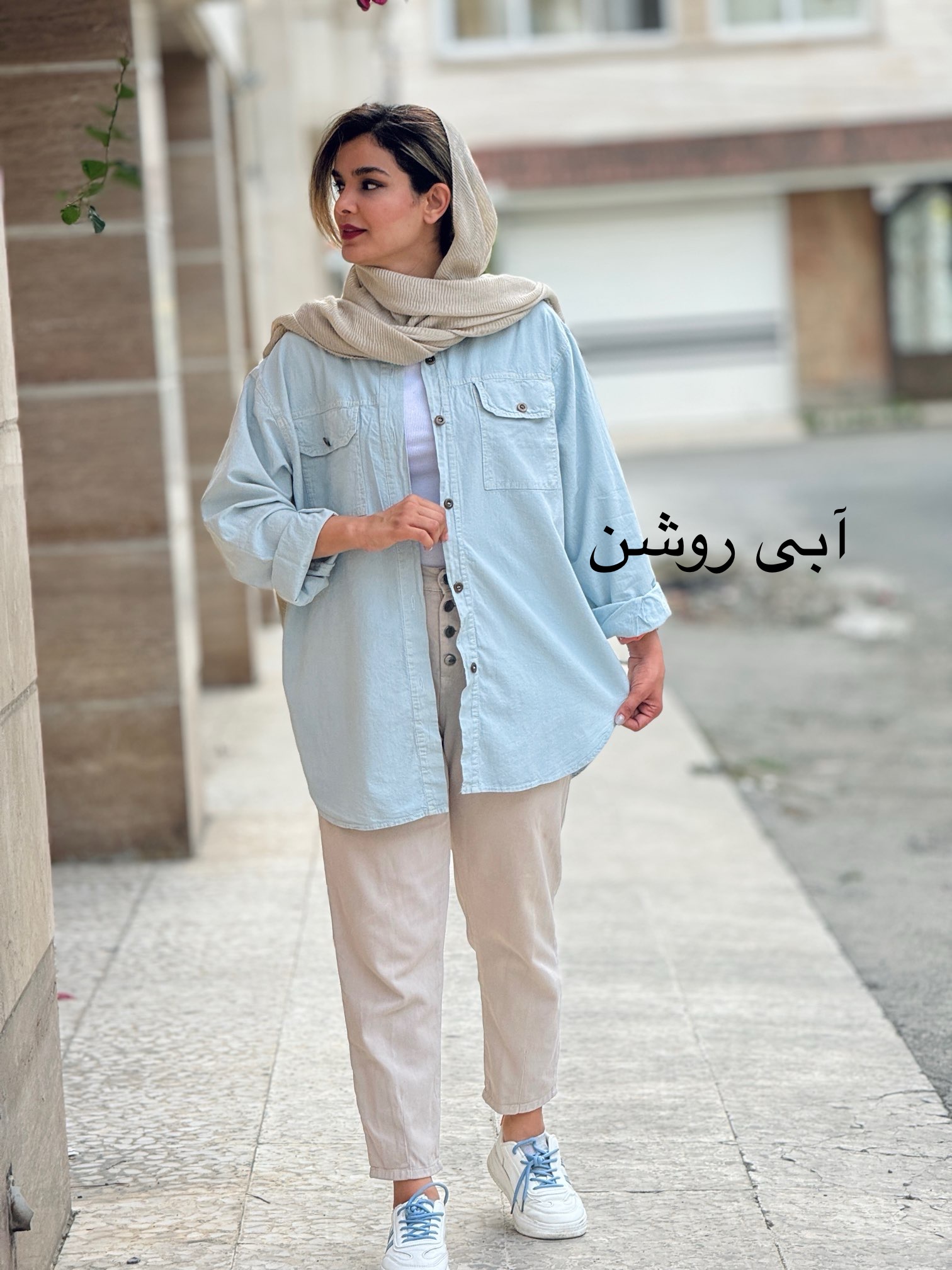 مانتو لینن اِلی