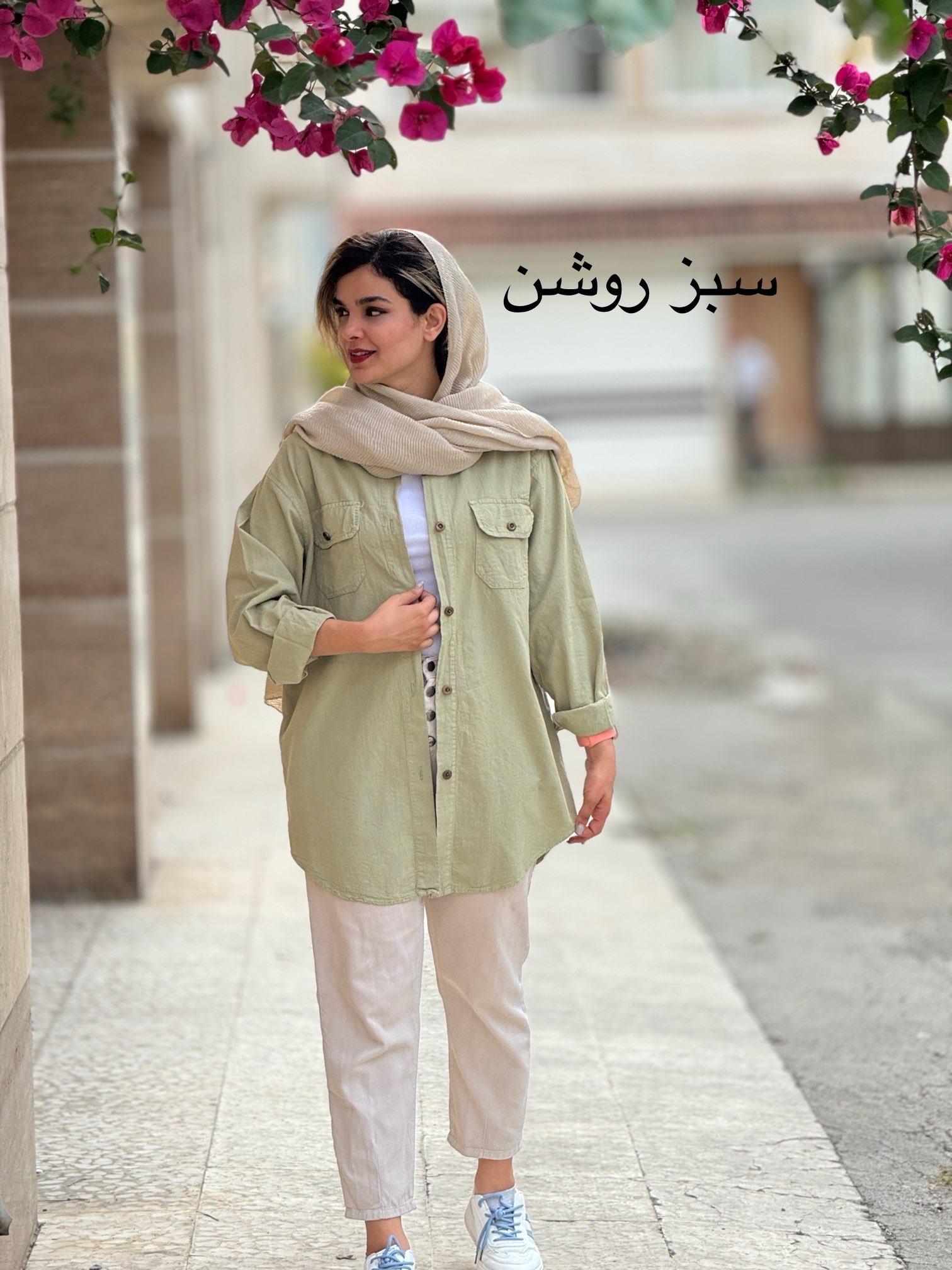 مانتو لینن اِلی