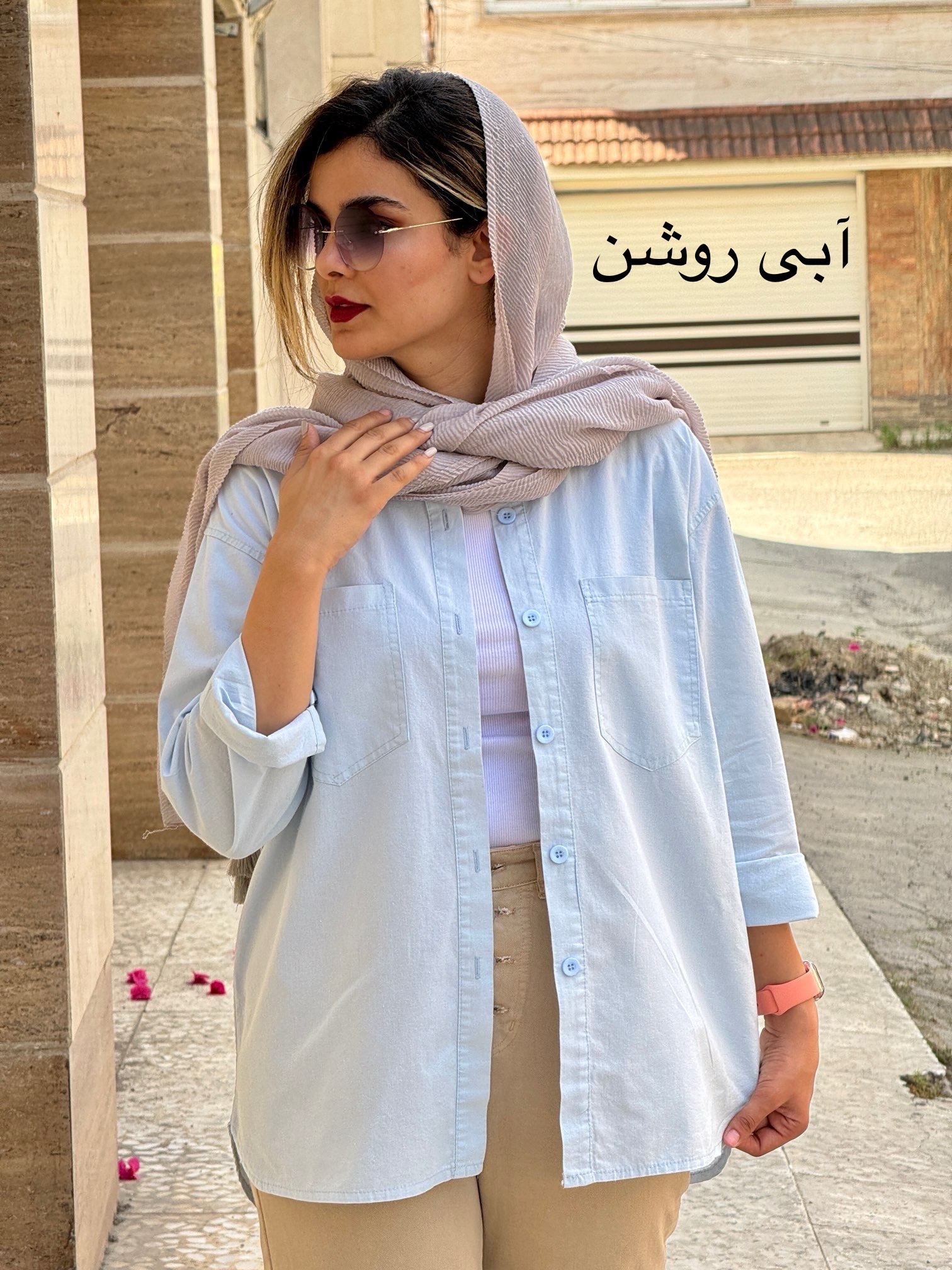 مانتو لینن شایلی