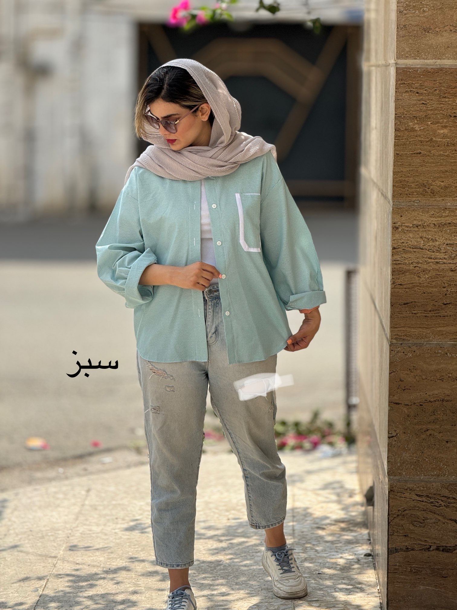 مانتو راه راه مِلو