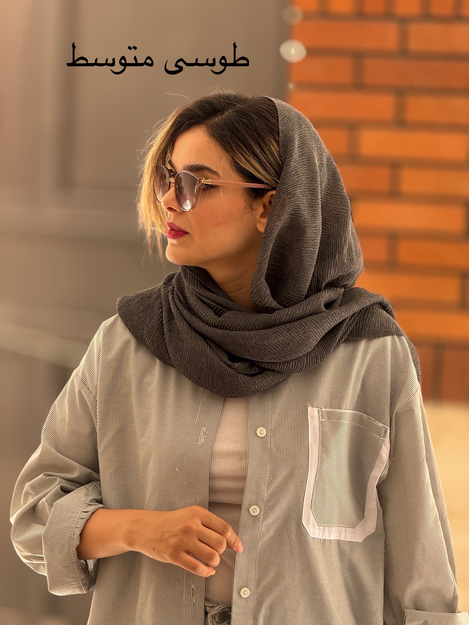 مانتو راه راه مِلو