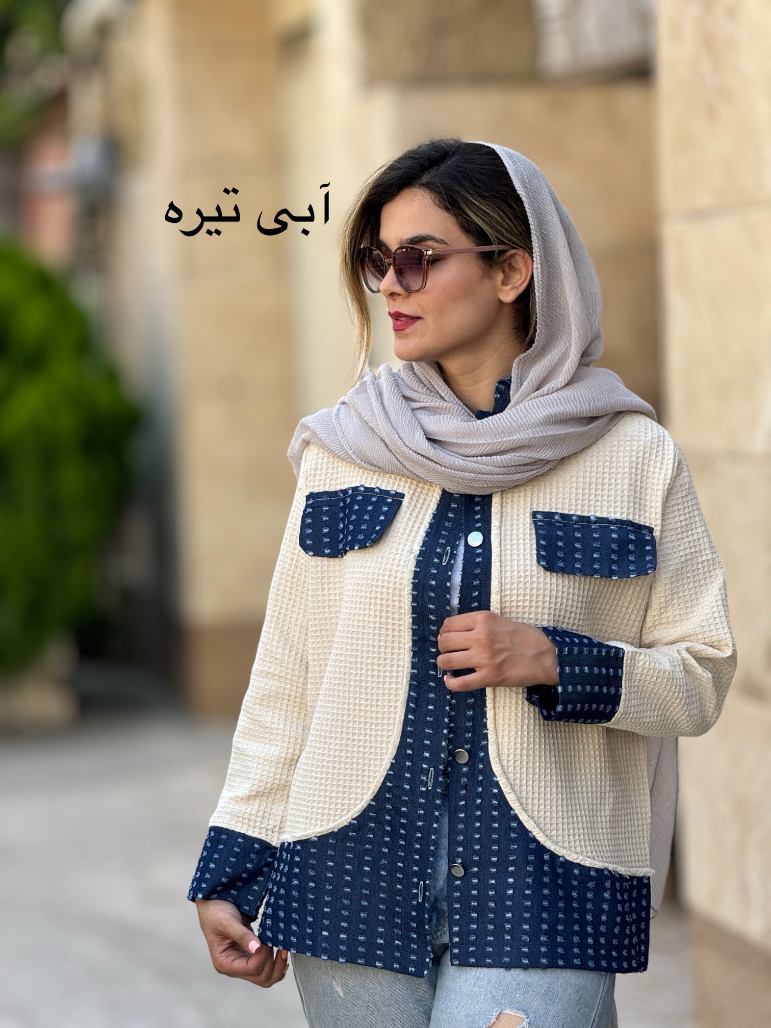 مانتو کتی پِئونی