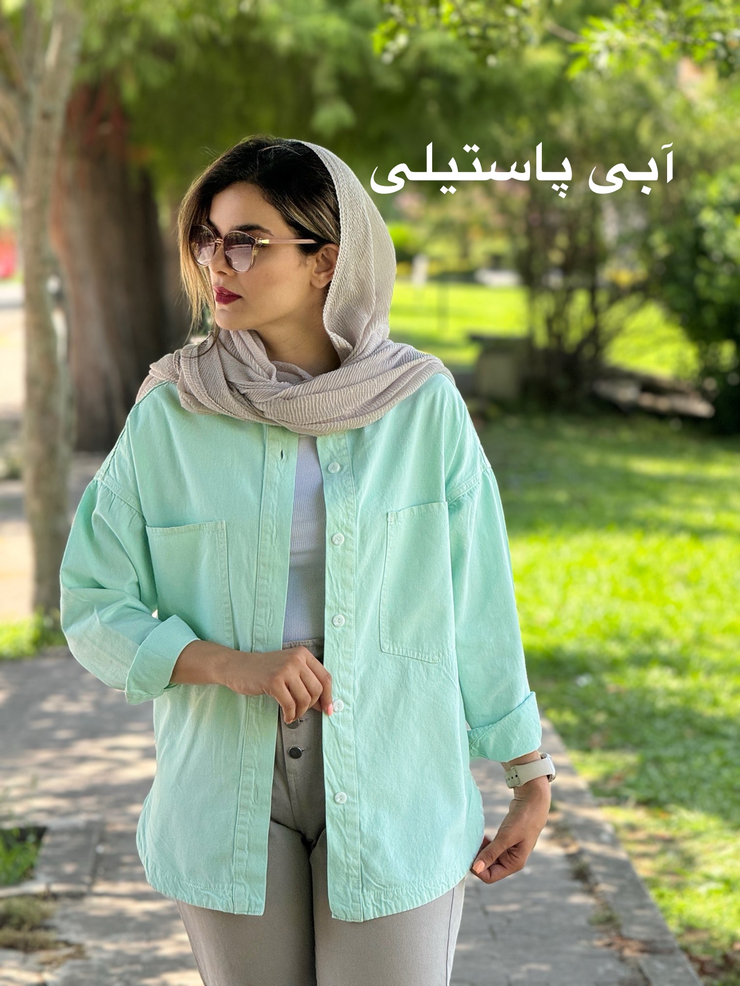 کتان رنگی مَنگو