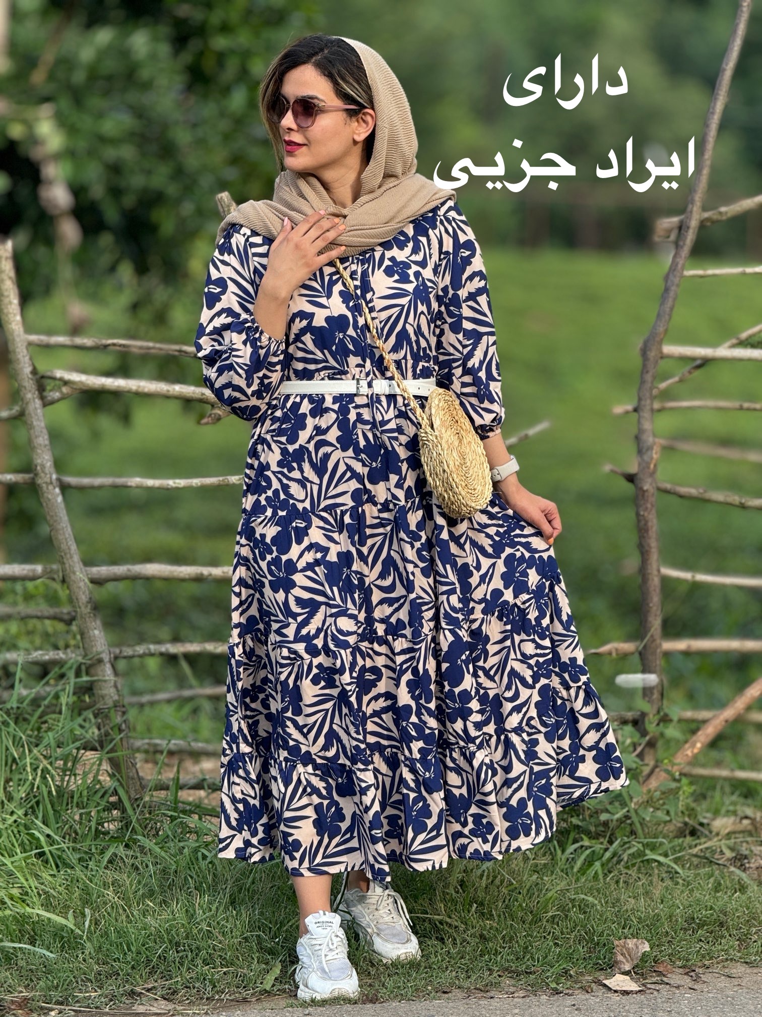 پیراهن مزونی فلور دارای ایراد جزیی