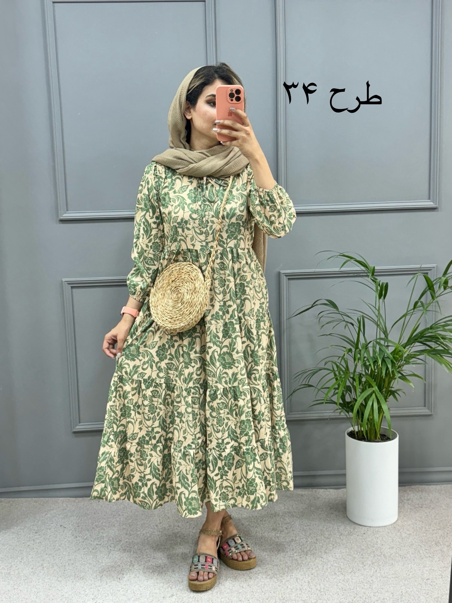 پیراهن مزونی فلور دارای ایراد جزیی