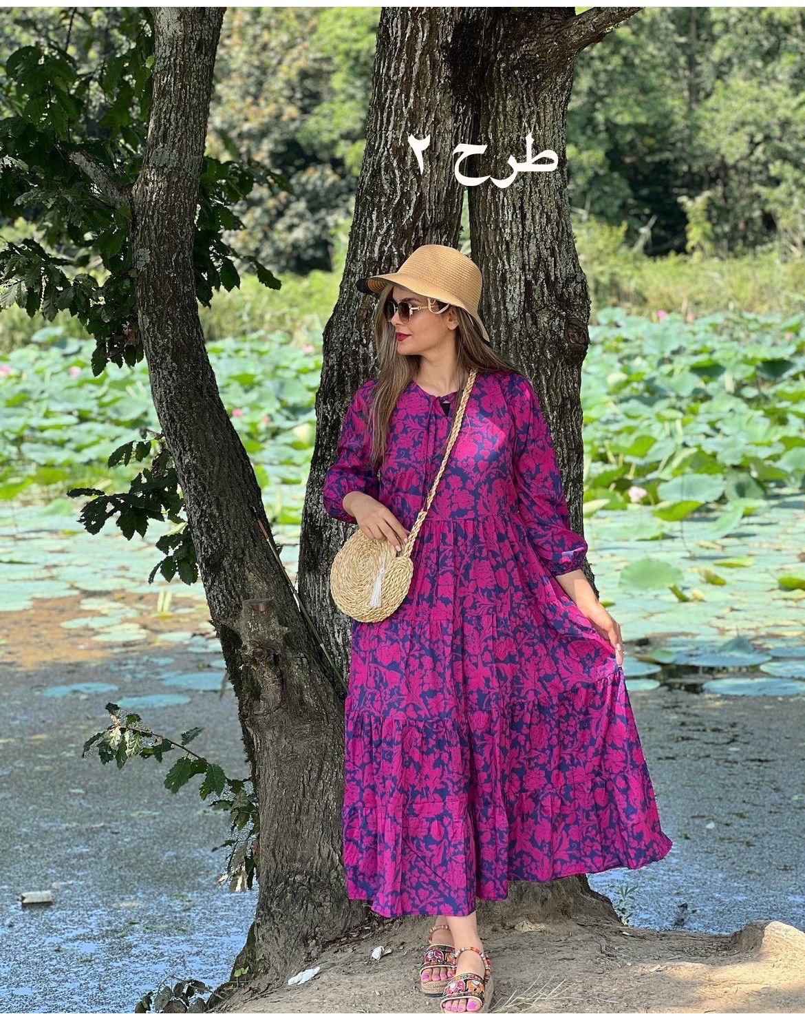 پیراهن مزونی فلور دارای ایراد جزیی