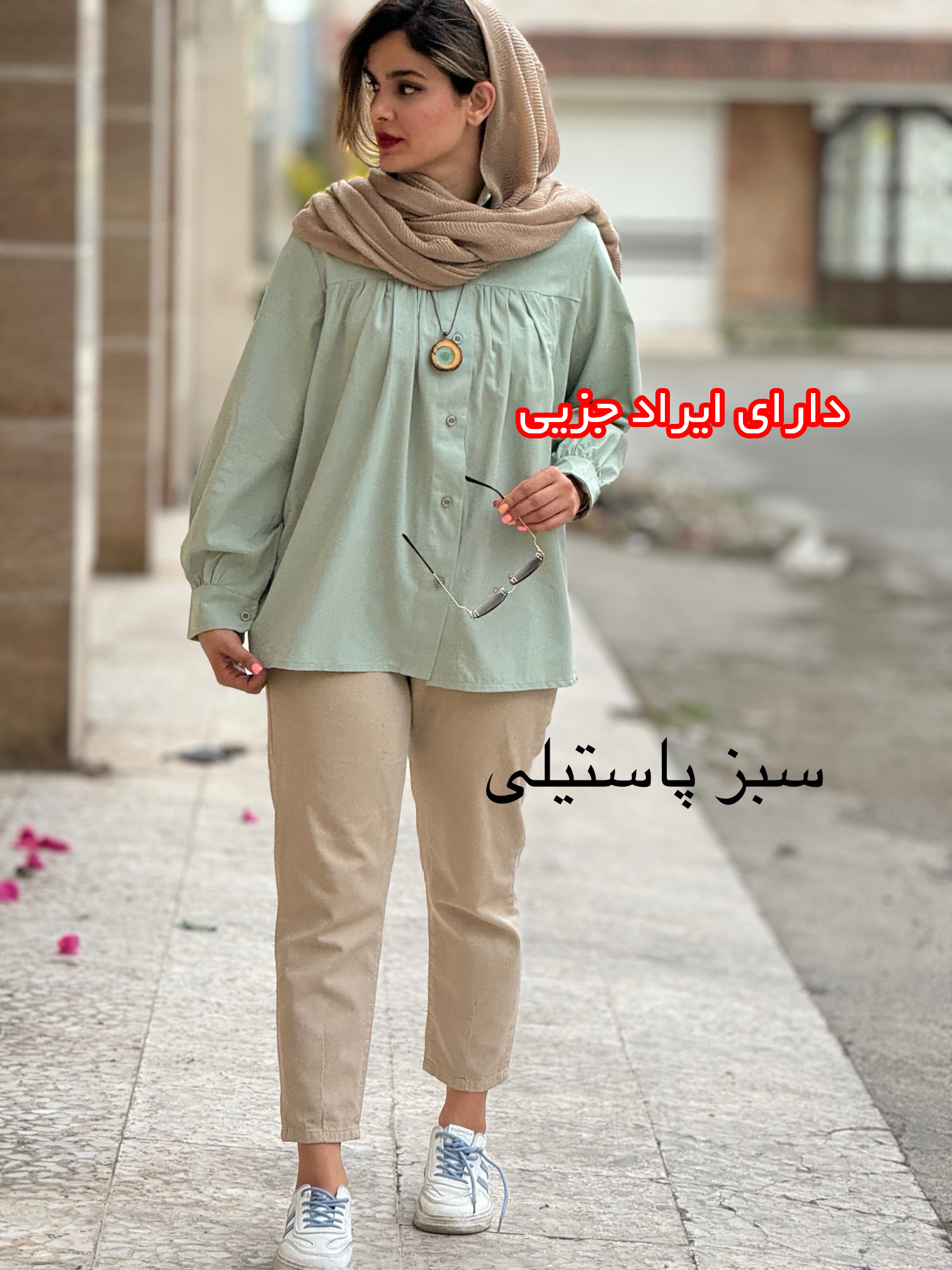 مانتو شومیزی مَلوس ( دارای ایراد جزیی )