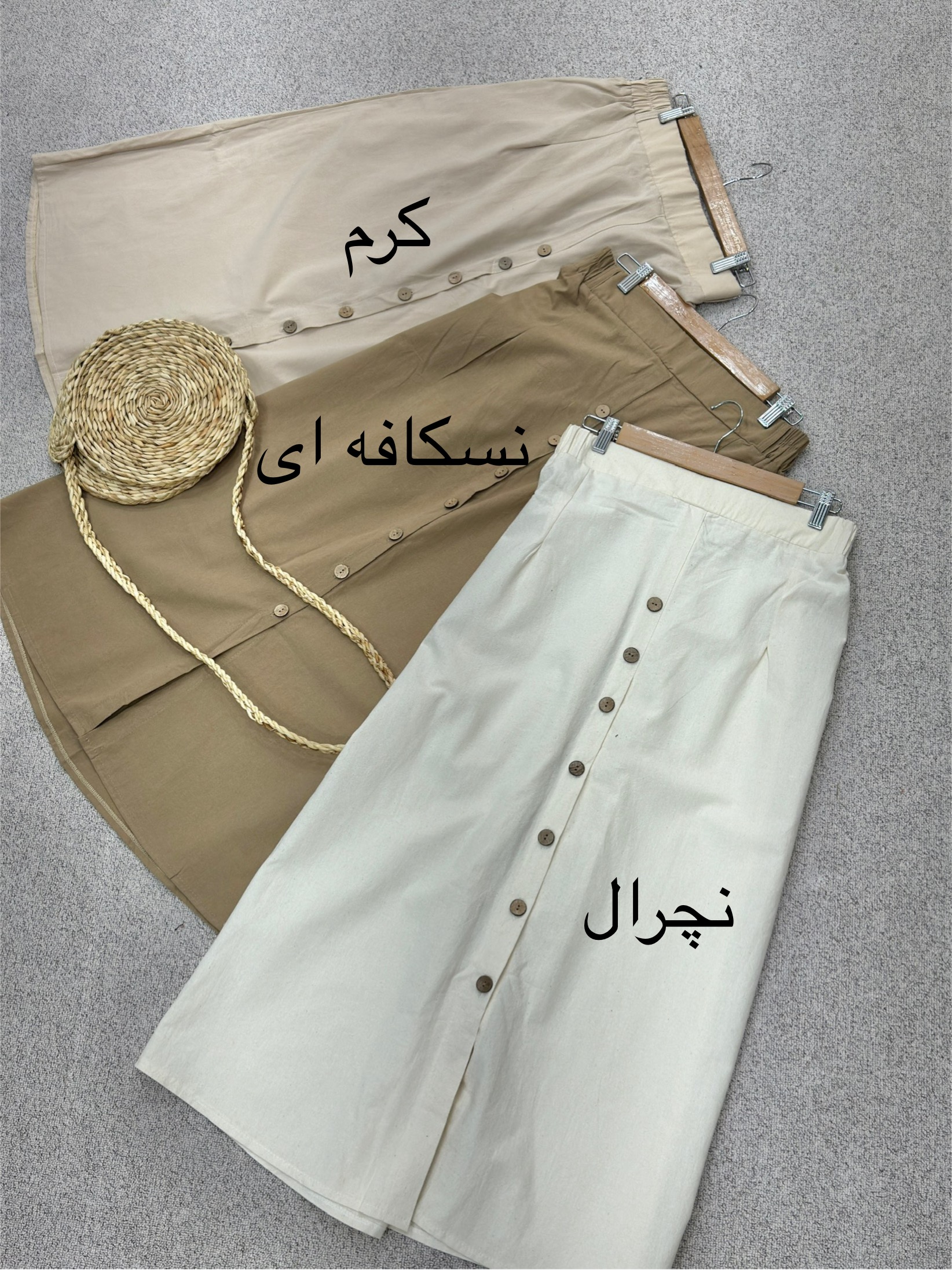 دامن لینن کمربنددار