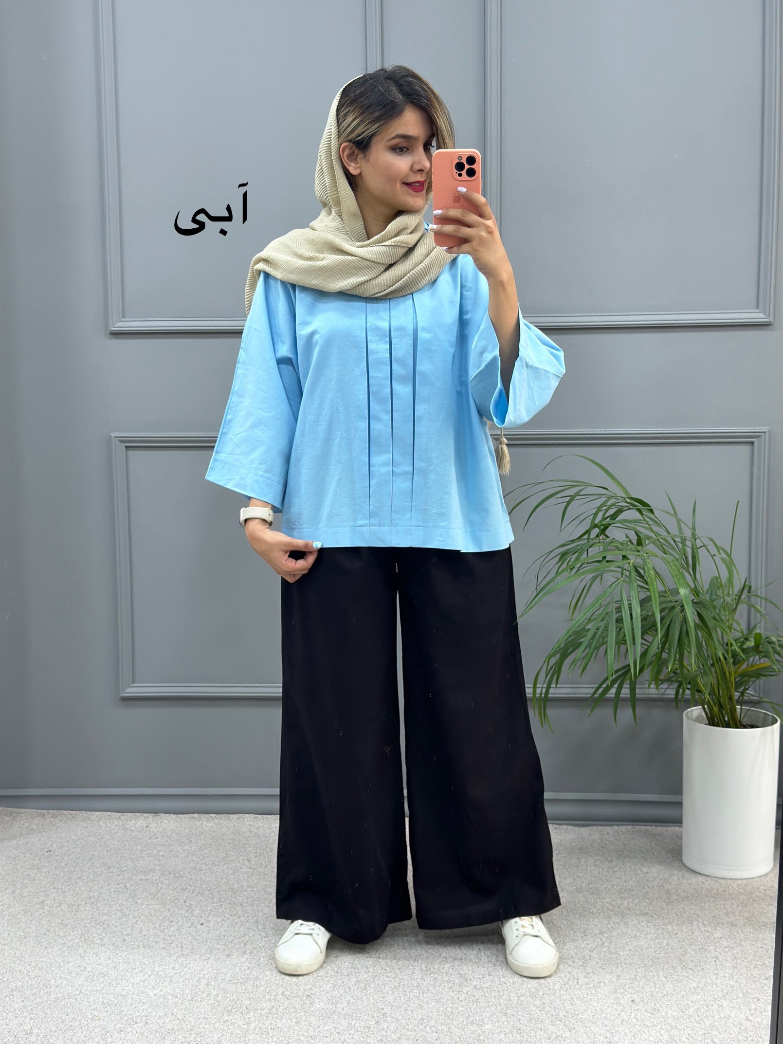 مانتو لینن ستاره