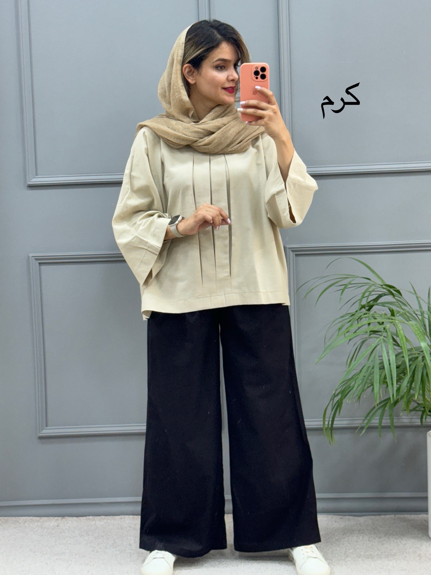 مانتو لینن ستاره