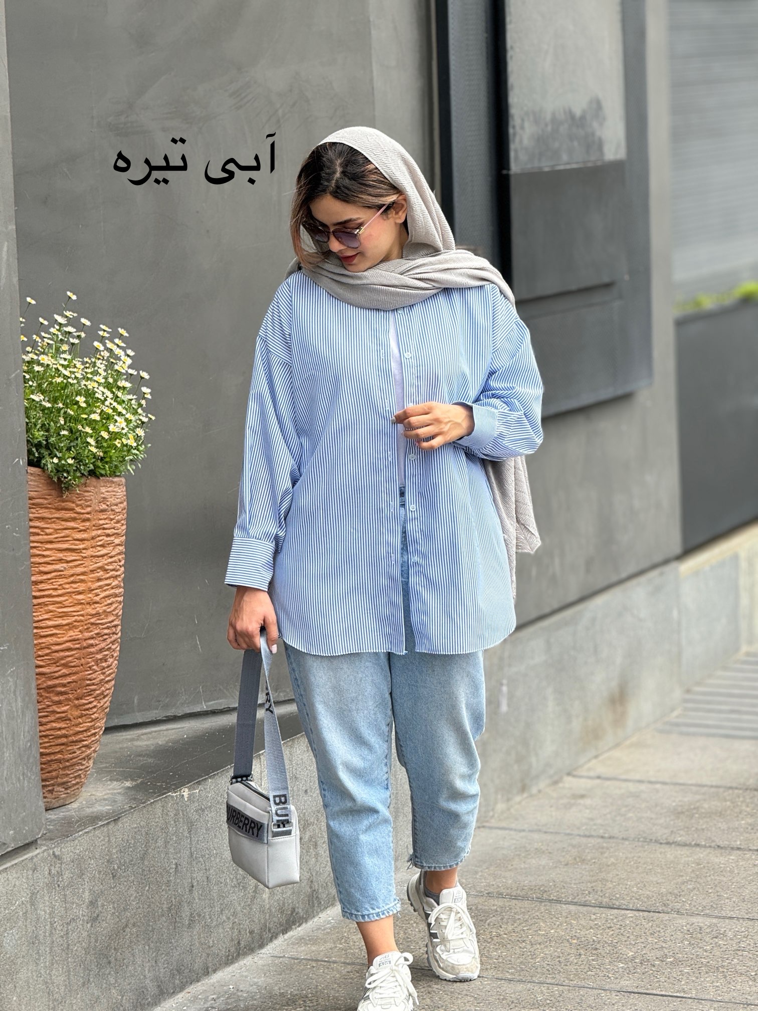 شومیز مانتویی تِرِندی